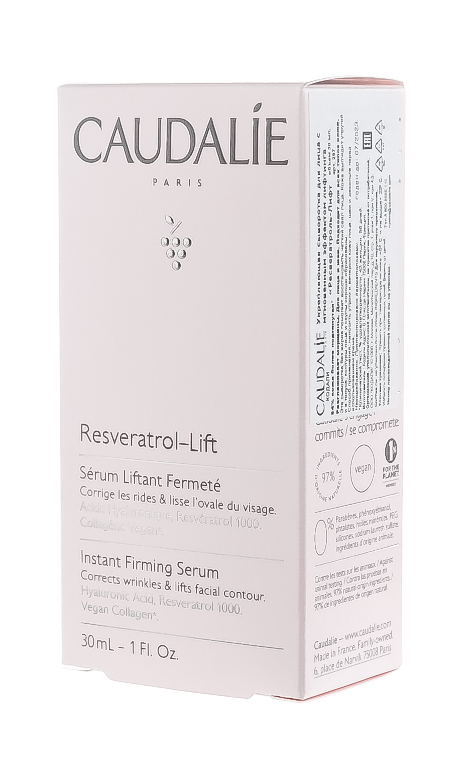 Кодали Укрепляющая сыворотка для лица с мгновенным эффектом лифтинга Instant Firming Serum, 30 мл (Caudalie, Resveratrol Lift) фото 7