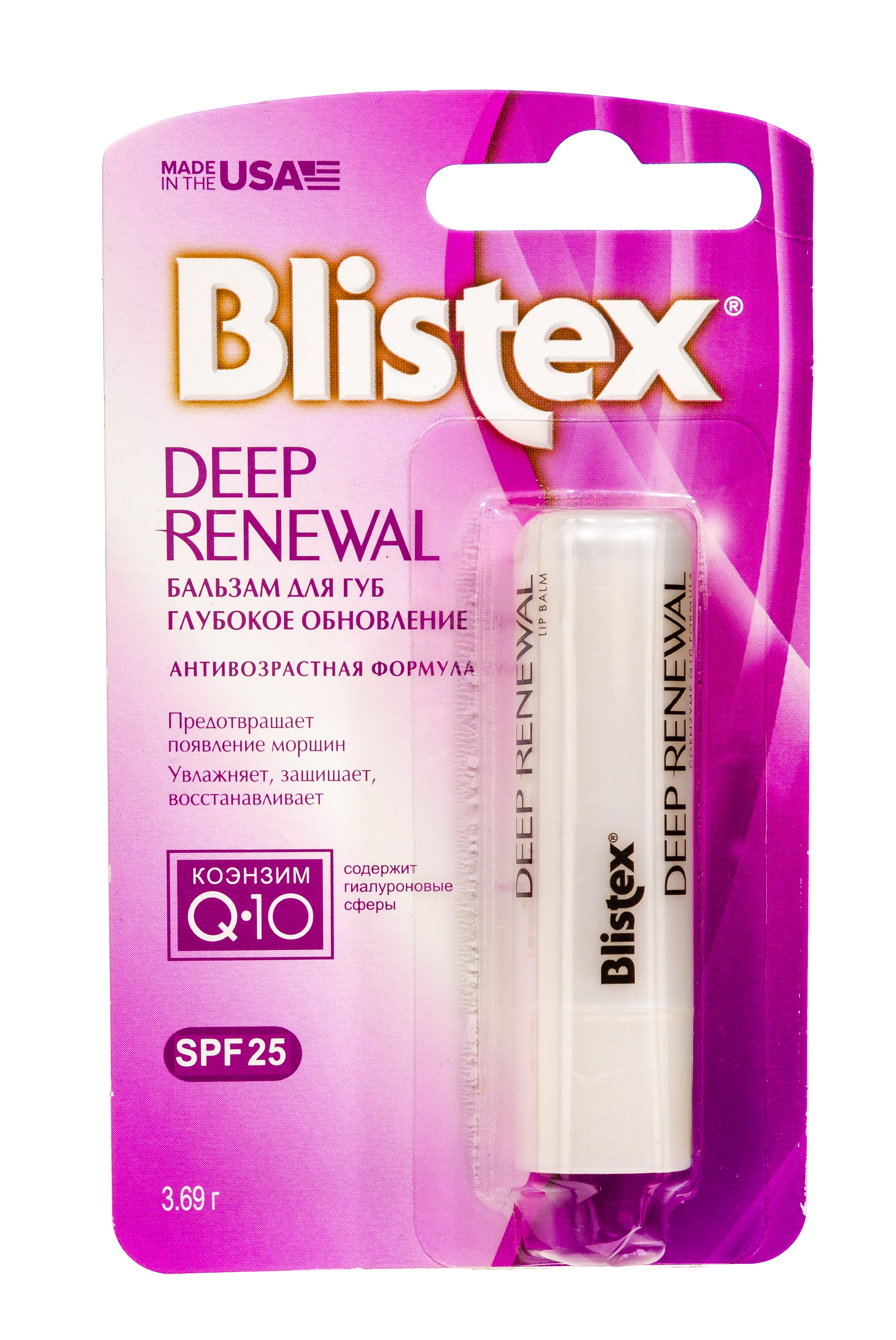 Блистекс Бальзам для губ Deep Renewal 3.7 гр. (Blistex, Уход за губами) фото 0