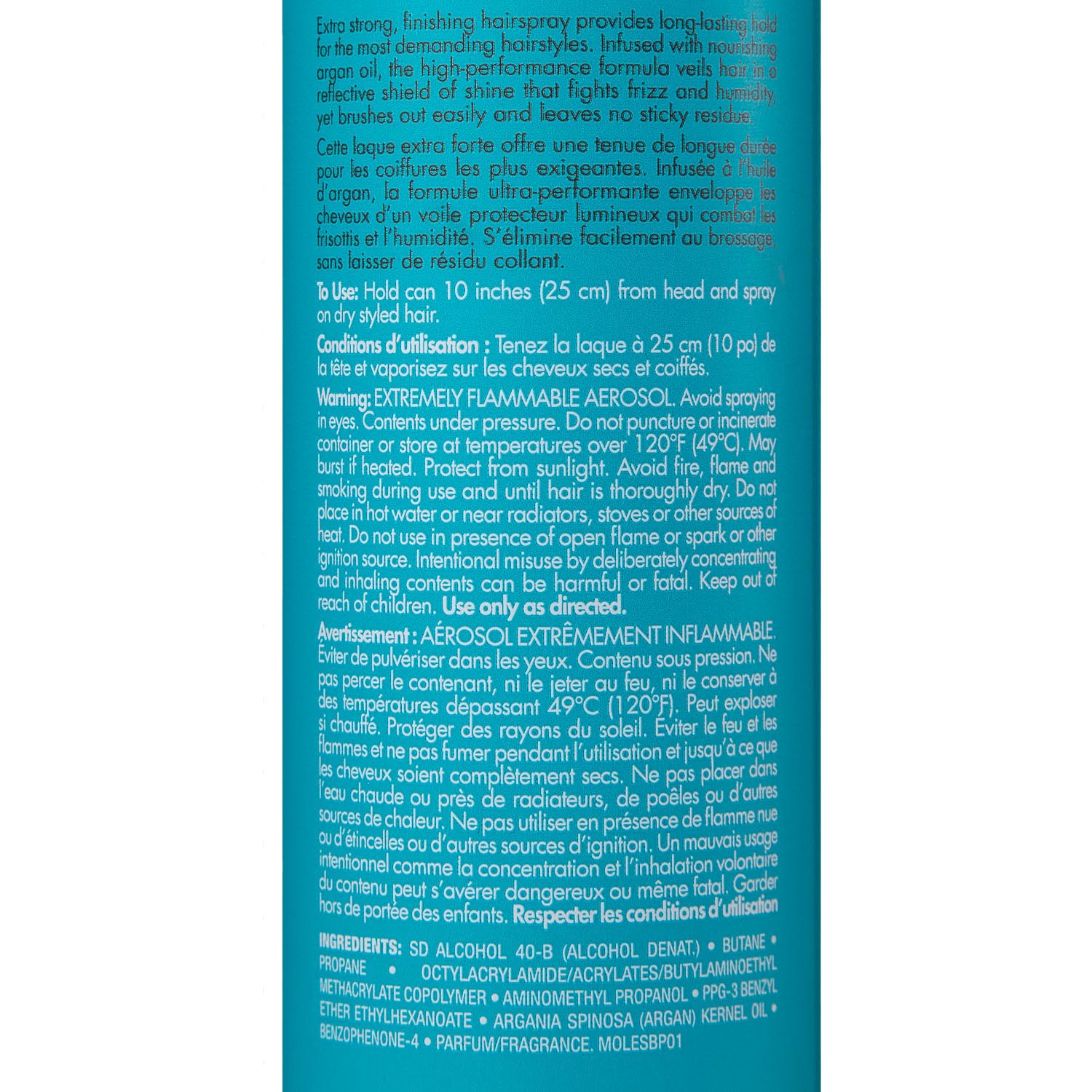 Мороканойл Лак 