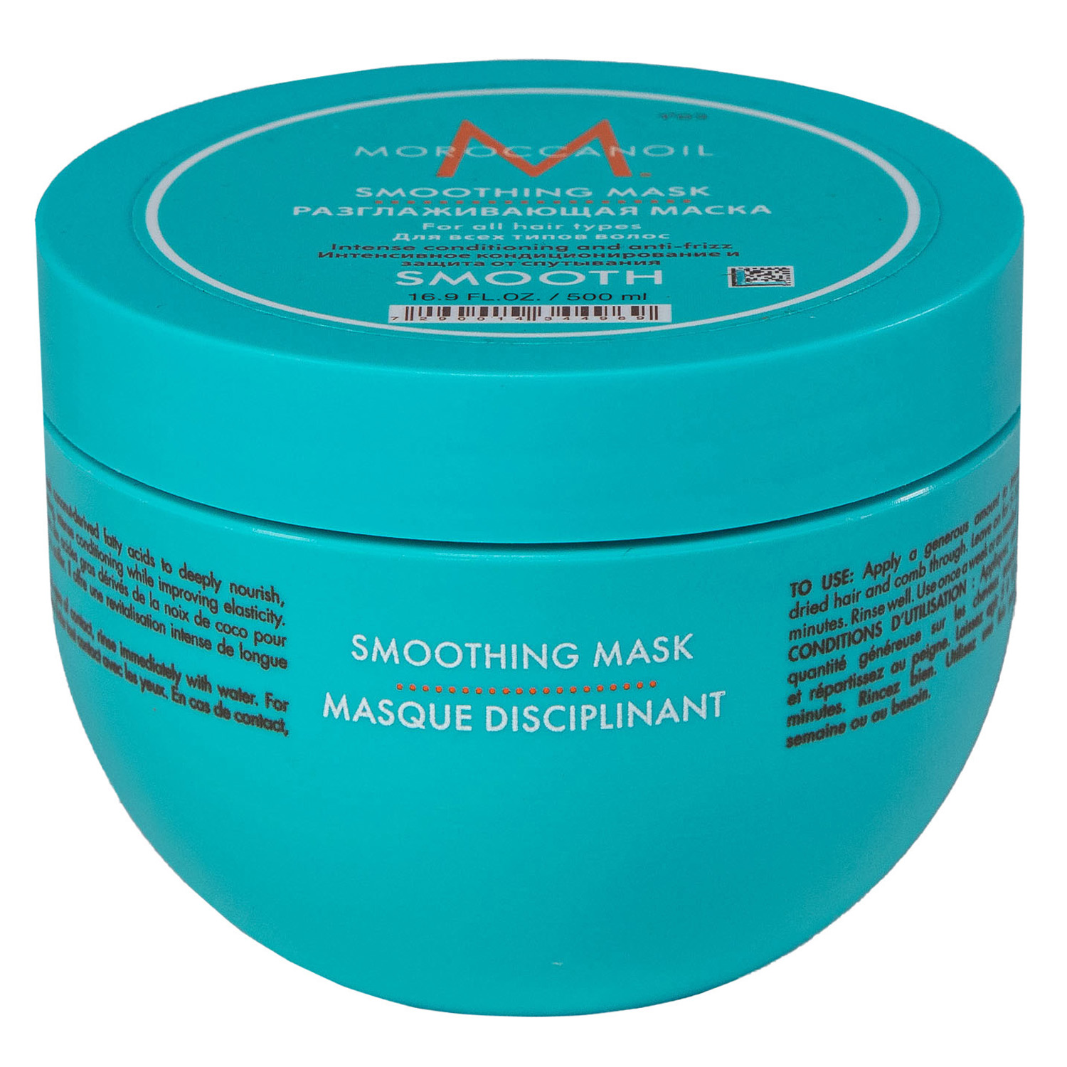 Мороканойл Разглаживающая маска для волос, 500 мл (Moroccanoil, Smooth) фото 0