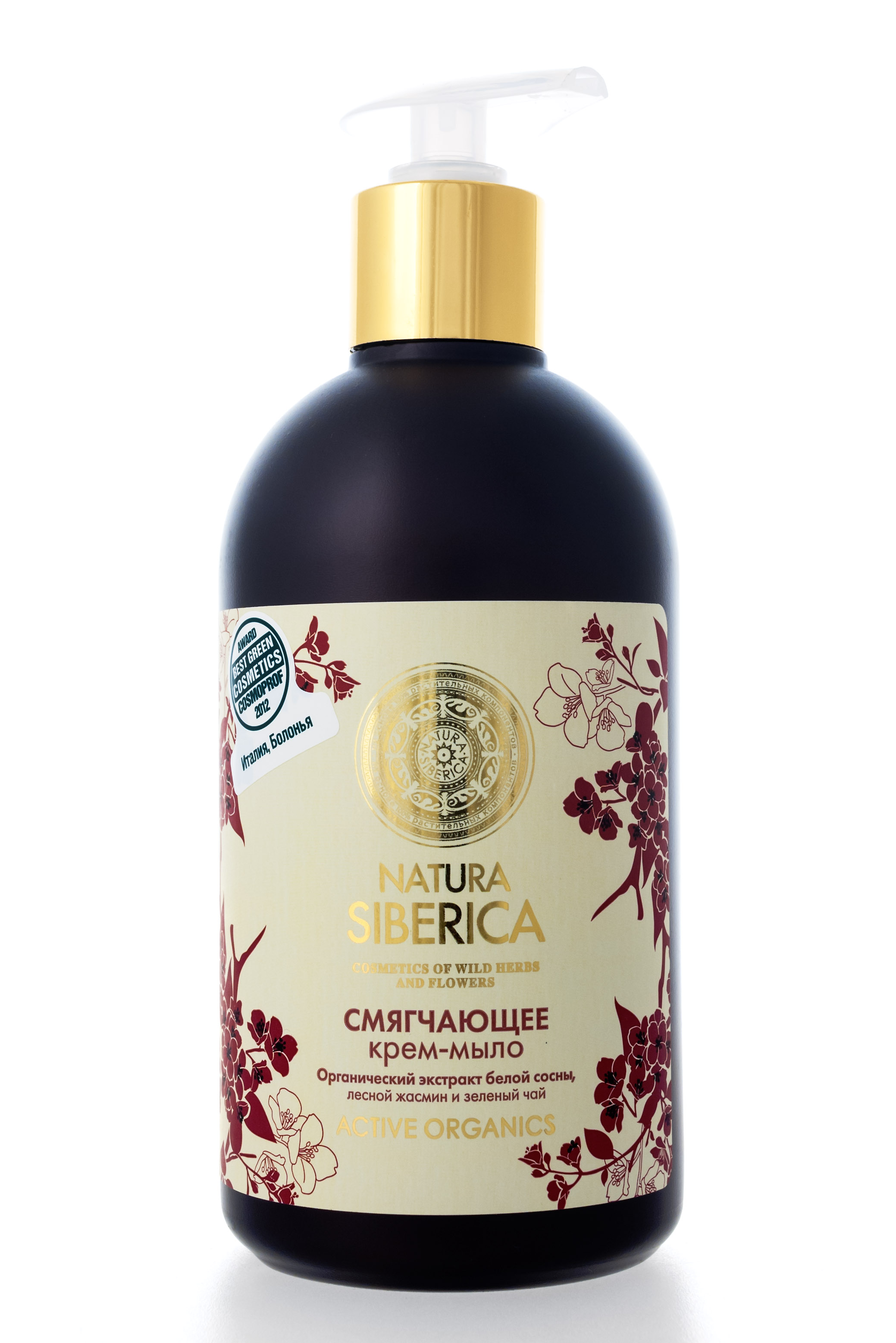 Натура Сиберика Мыло жидкое 