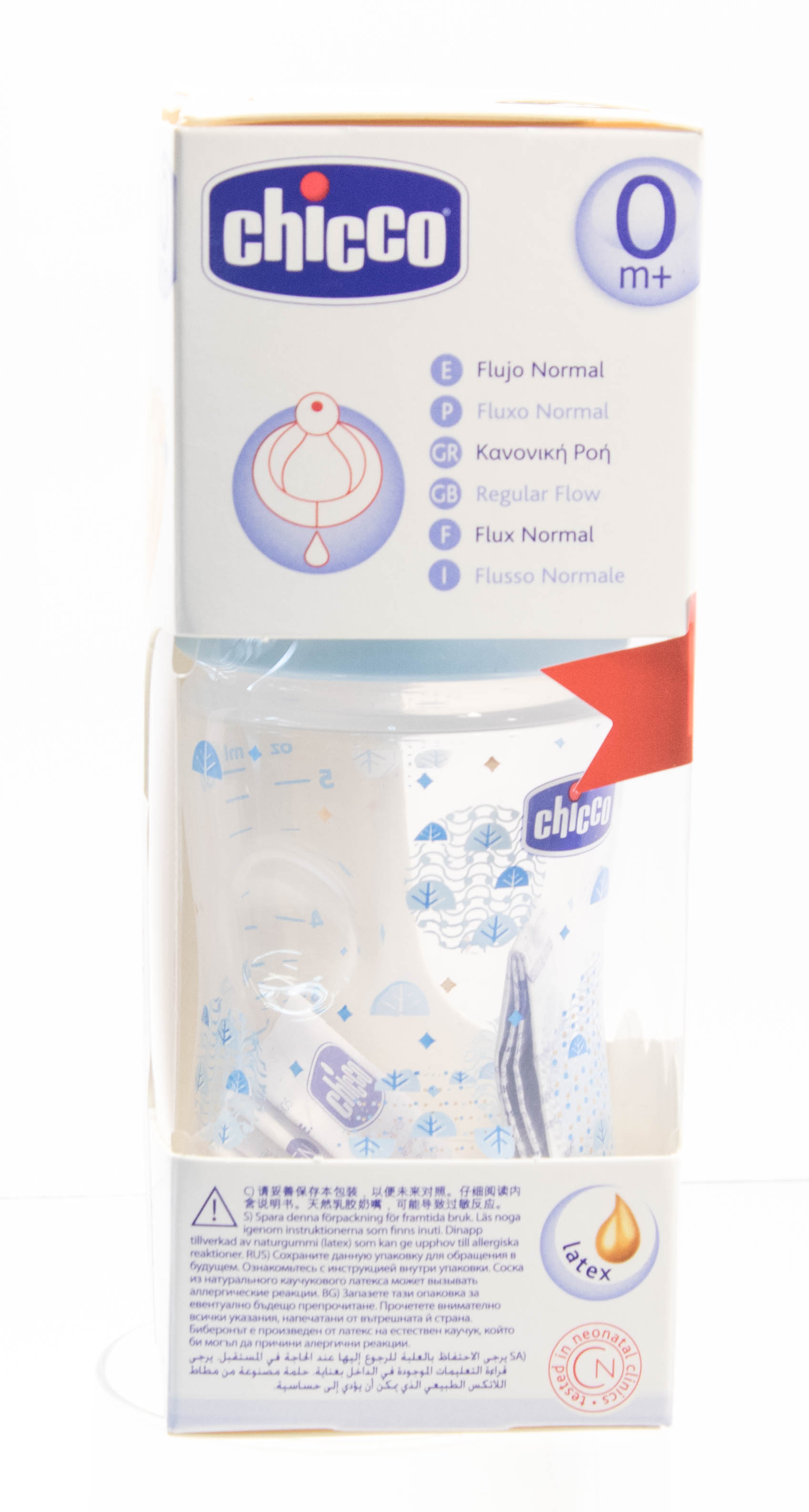 Чико Бутылочка Well-Being Boy 0мес.+,латексная соска,РР,150мл (Chicco, Бутылочки и Соски) фото 2