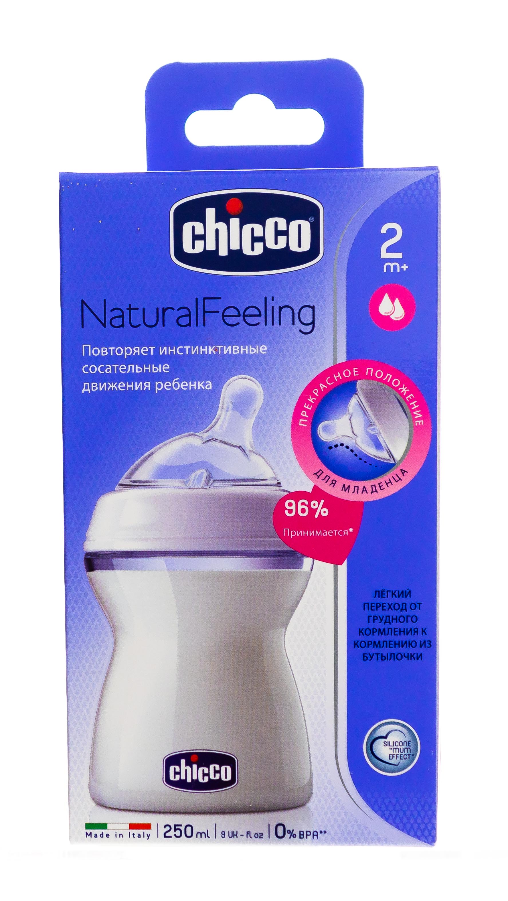 Chicco Бутылочка с силиконовой соской с наклоном и флексорами 2 мес., розовая 1 шт.. фото