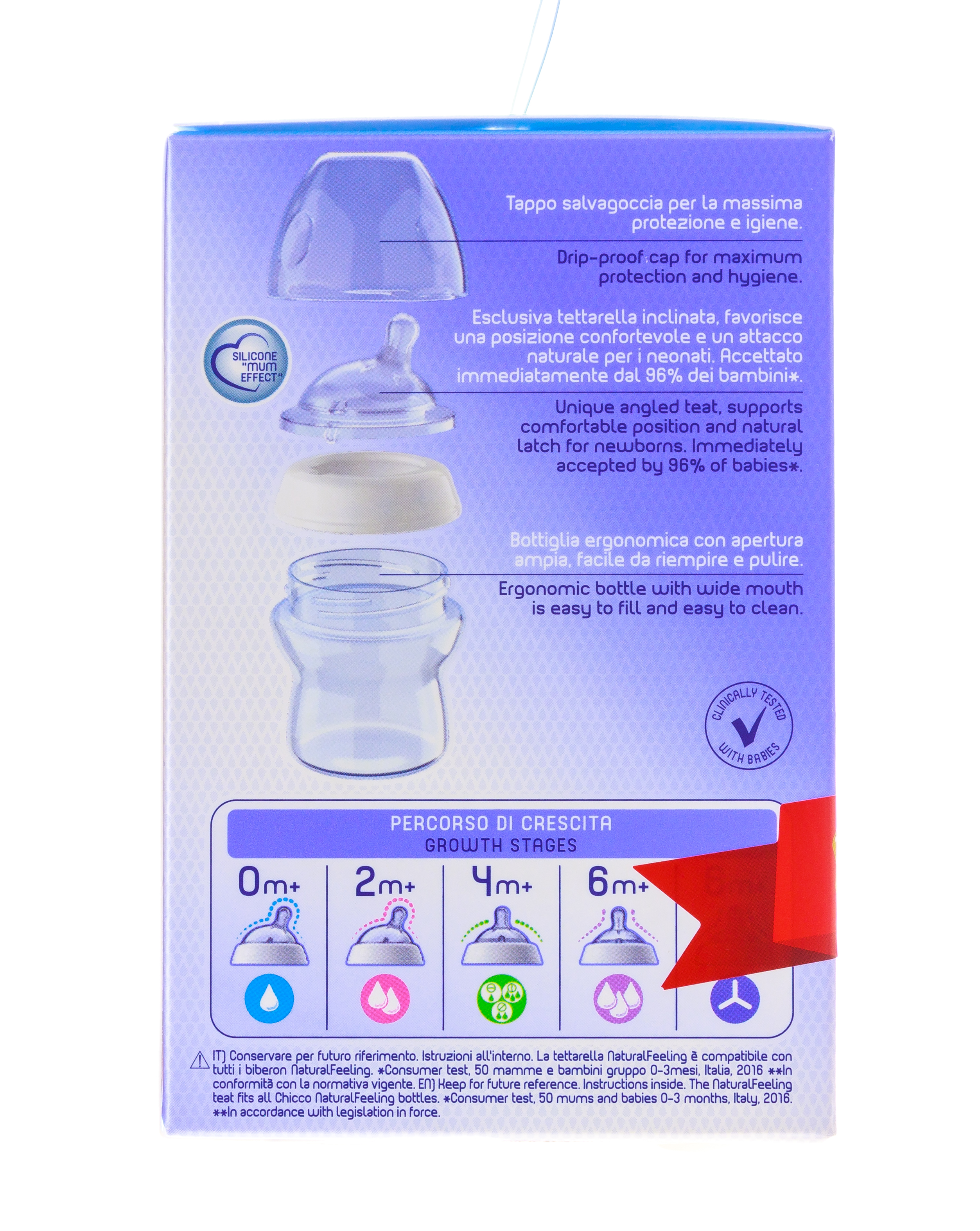 Чико Бутылочка Голубая Natural Feeling, соска с наклоном и флексорами, 0 мес.+, 150 мл (Chicco, Бутылочки и Соски) фото 3