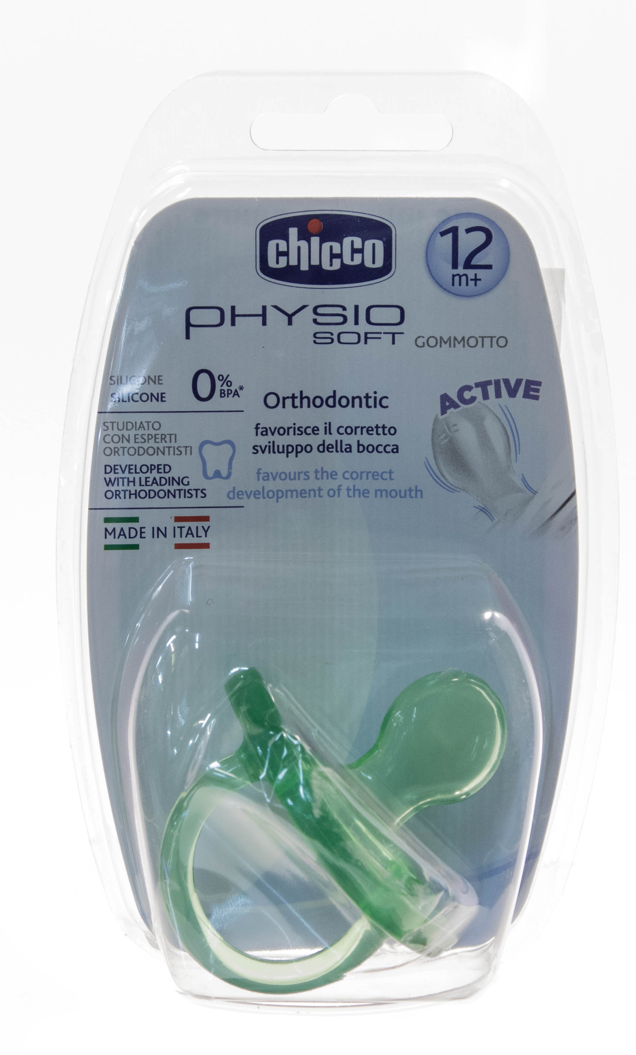 Чико Пустышка Physio Soft, 1шт., 0мес.+, силикон, зеленый (Chicco, Пустышки) фото 1