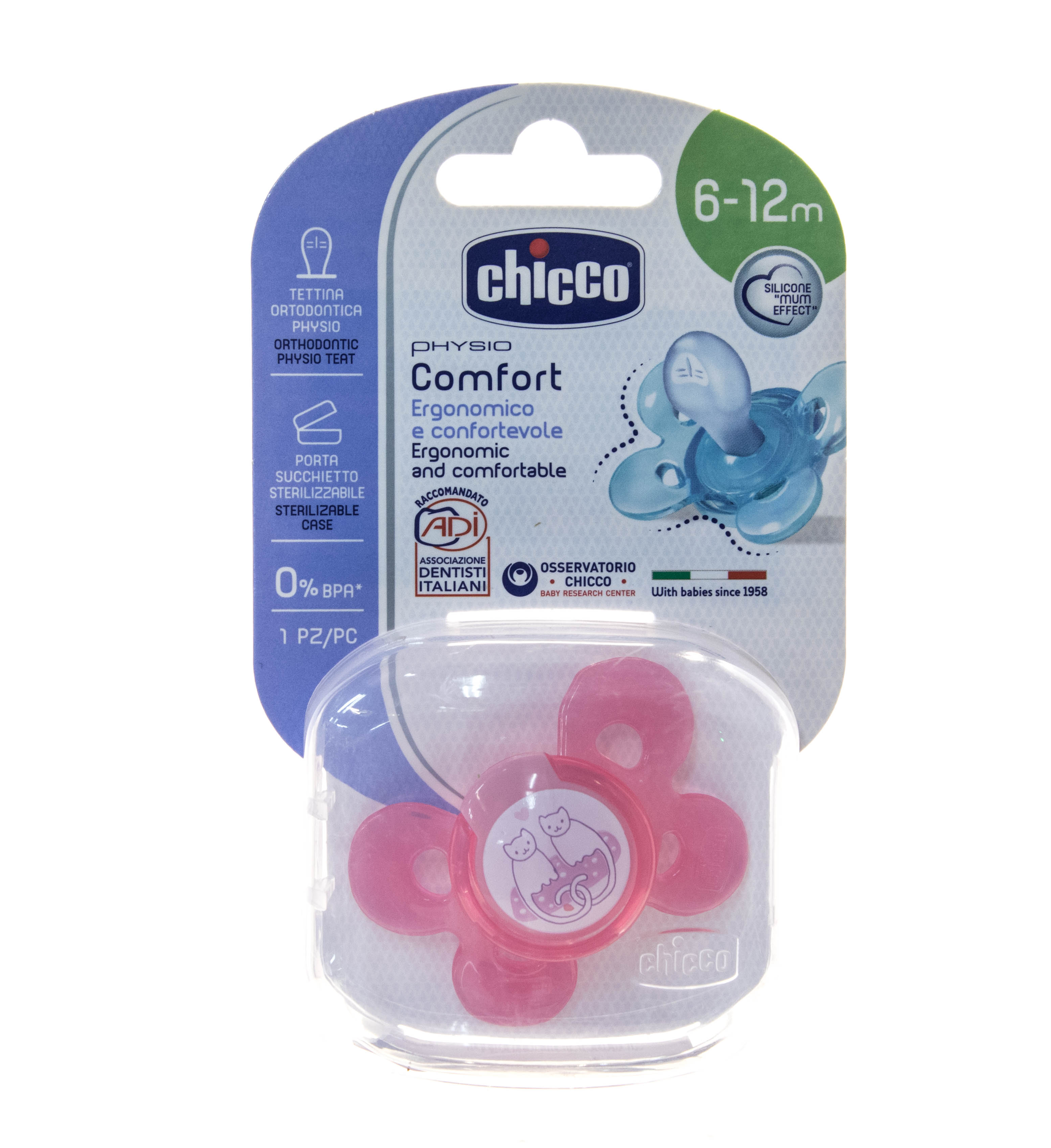 Чико Силиконовая пустышка Physio Comfort 