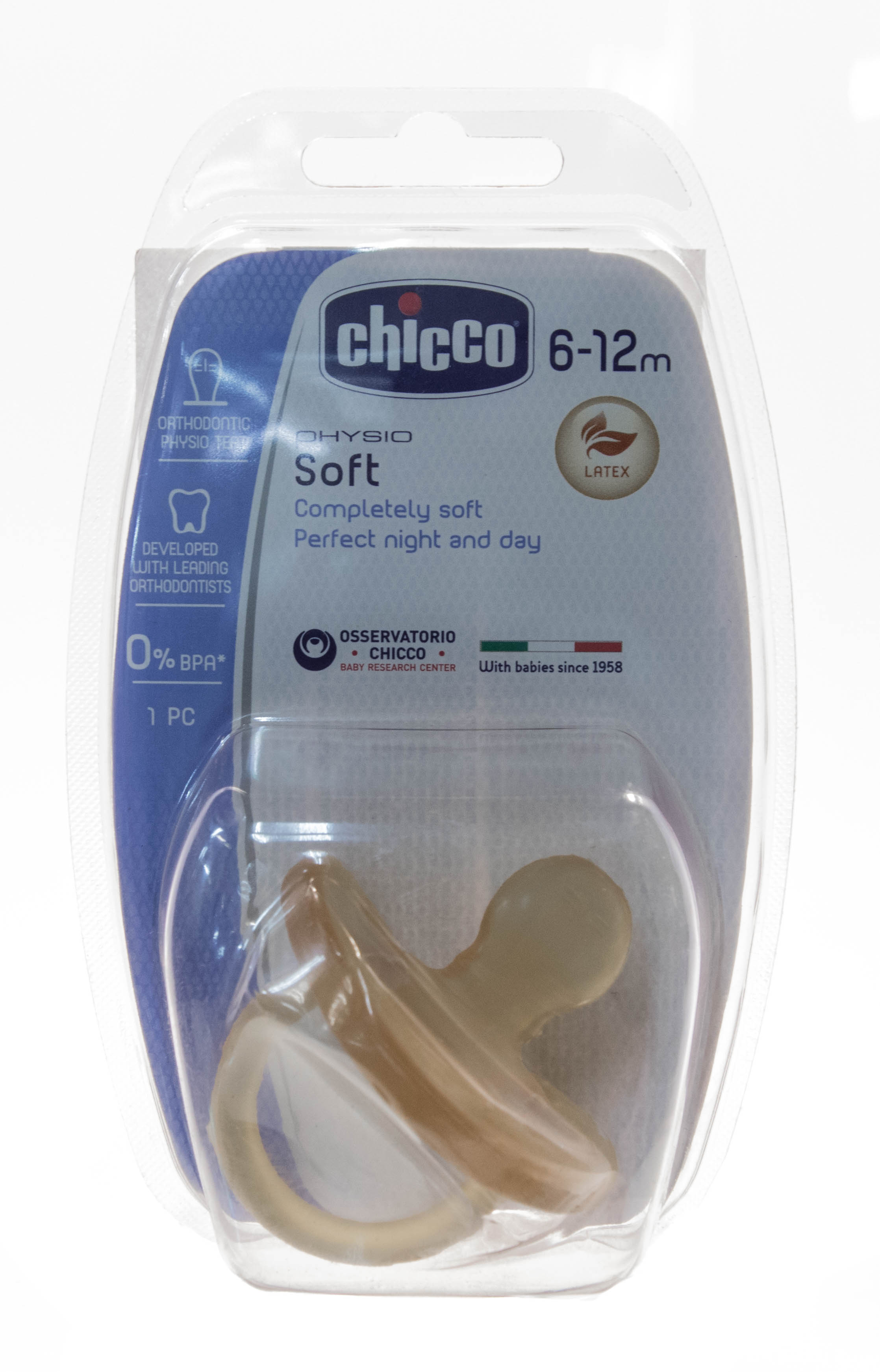 Чико Пустышка Physio Soft,1шт.,6-12мес.+,натур.латекс (Chicco, Пустышки) фото 1