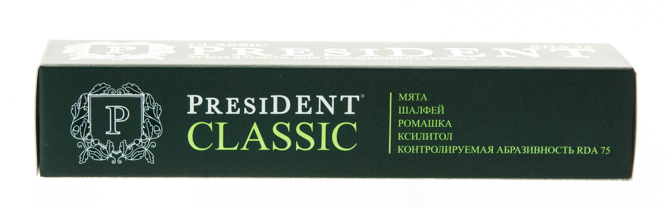 зубная паста marvis"насыщенная мята"85мл. поморин зубная паста ссср. зубная паста классик. President з/п classic 75мл. зубная паста классик.