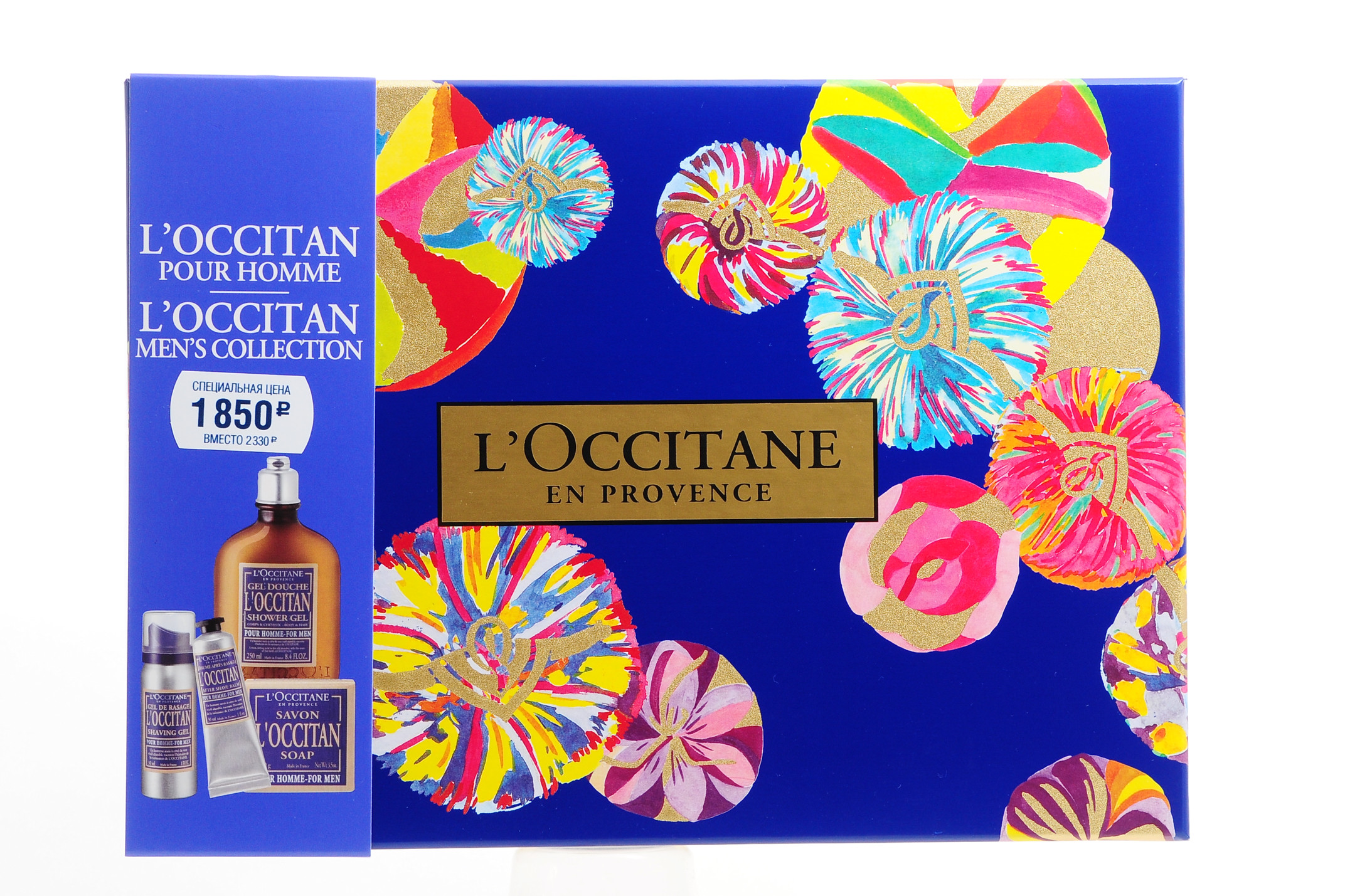 Набор    Набор