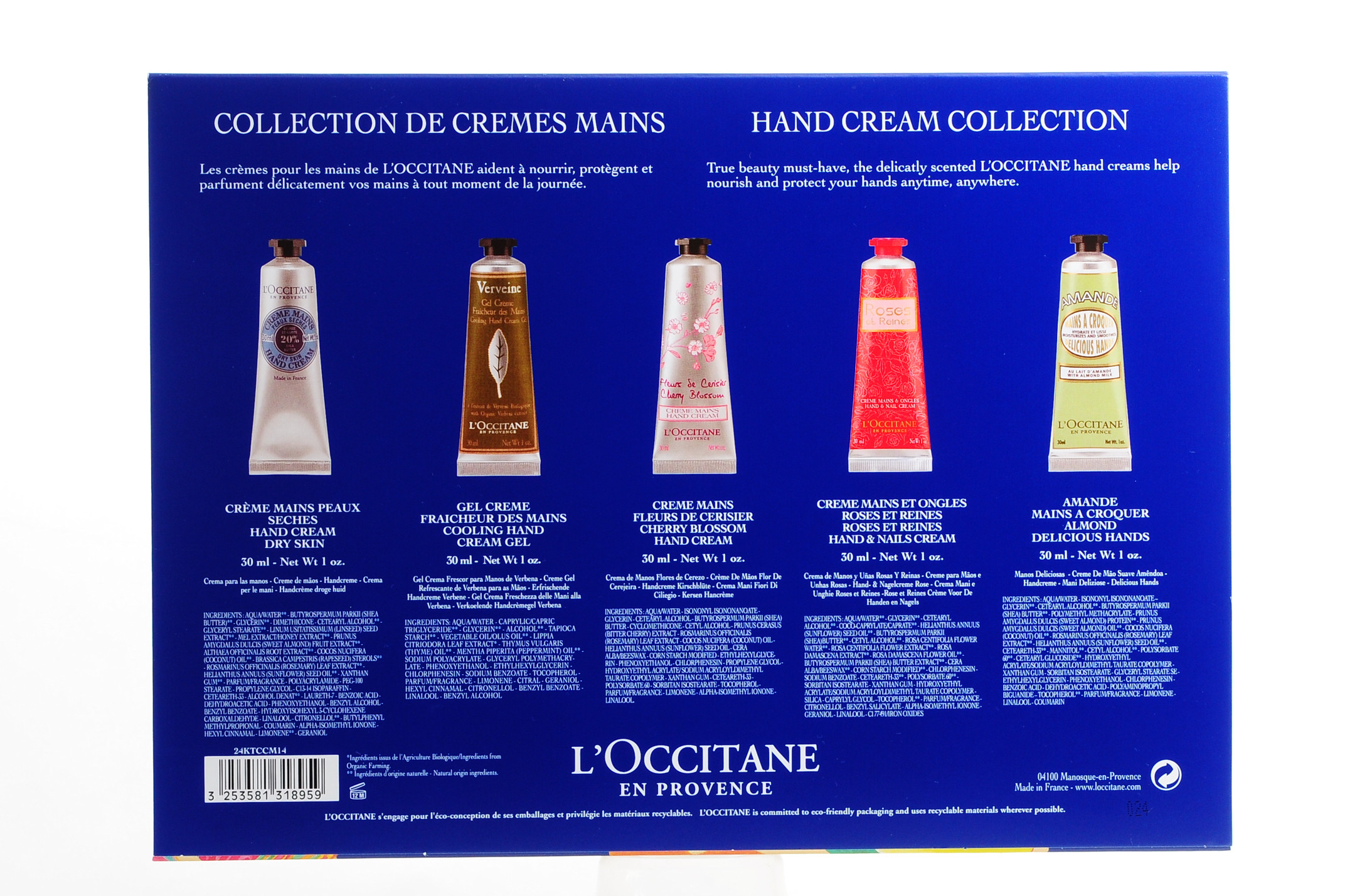  Коллекция из 5 кремов для рук 