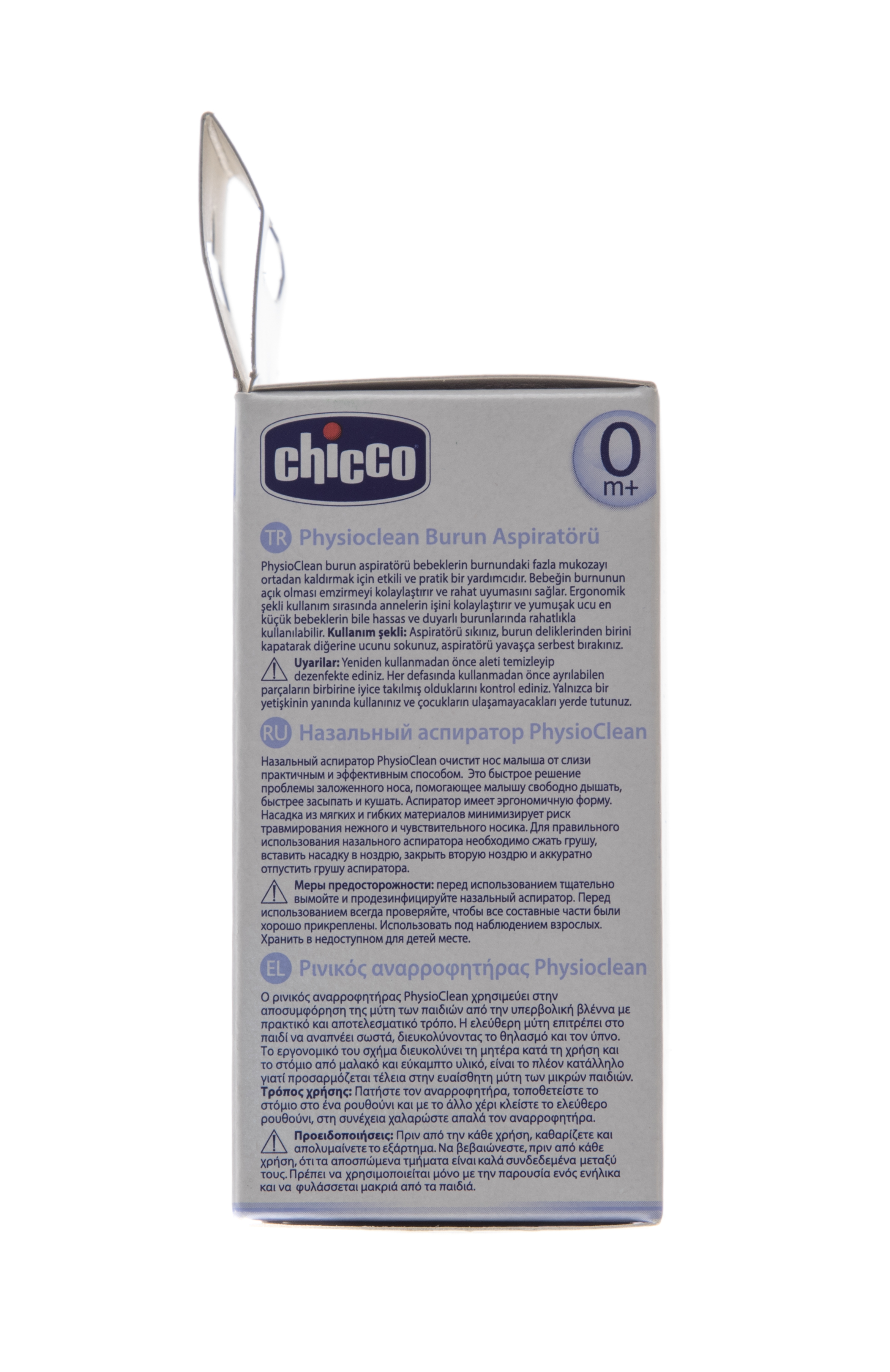 Чико Аспиратор детский, 0мес.+ (Chicco, ) фото 2