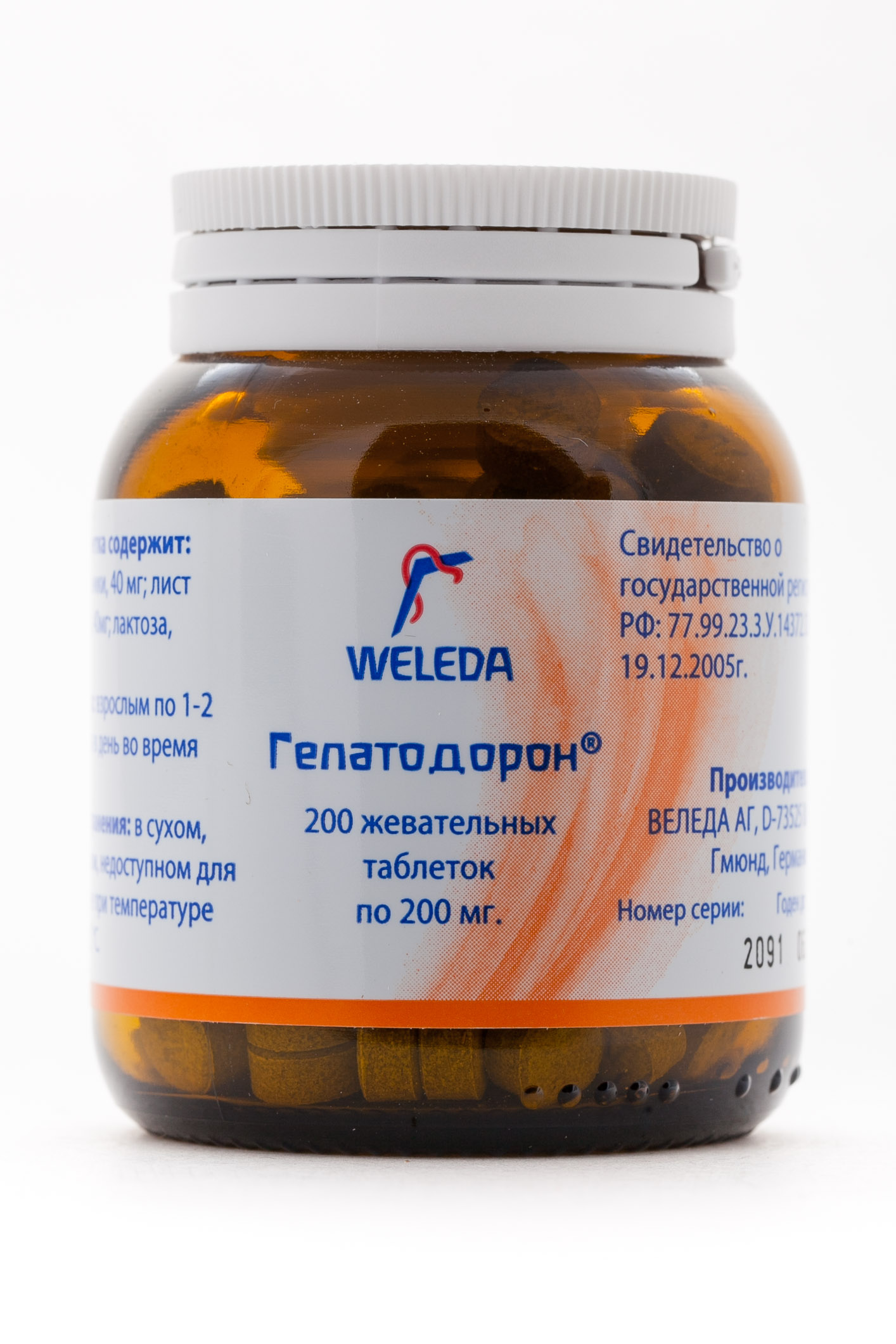 Веледа Гепатодорон №200 (Weleda, Лекарственные средства Веледа) Веледа Гепатодорон №200 (Weleda, Лекарственные средства Веледа) фото 2