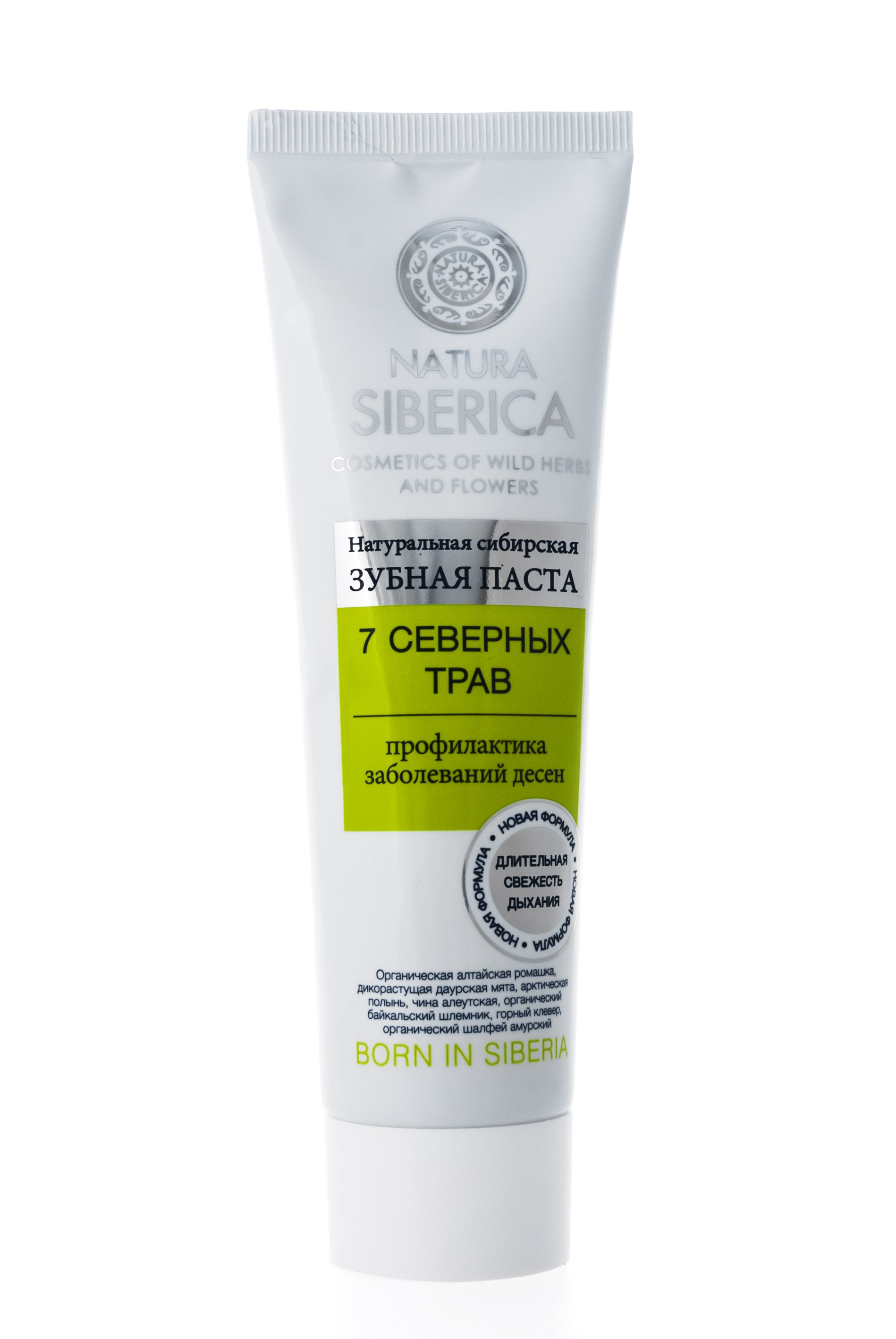 Натура Сиберика Паста зубная 7 северных трав 100 гр (Natura Siberica, NS Паста) фото 2