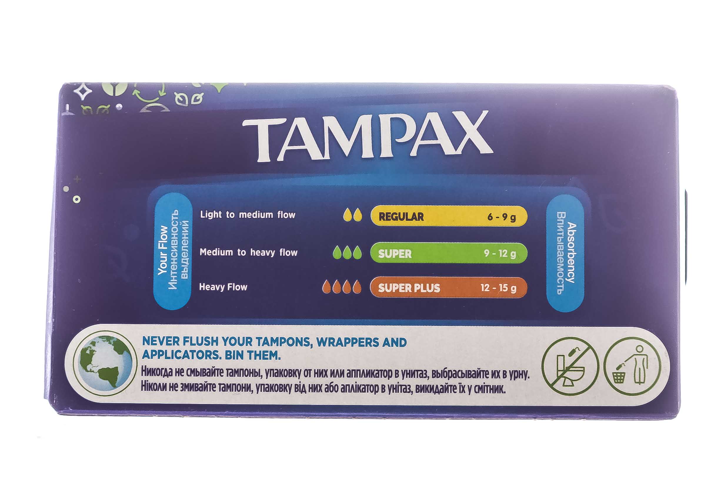 Тампакс Тампоны с аппликатором супер №16 (Tampax, Tampax) Тампакс Тампоны с аппликатором супер №16 (Tampax, Tampax) фото 4