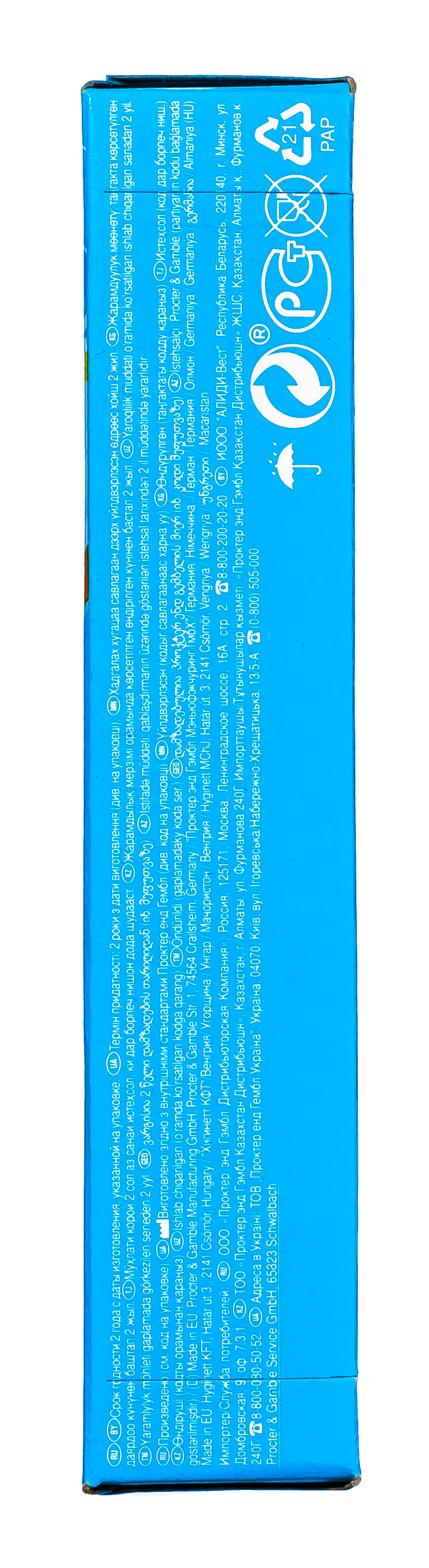 Дискрит Прокладки мультиформ дышащие, 20 шт (Discreet, Deo Весенний бриз) фото 2