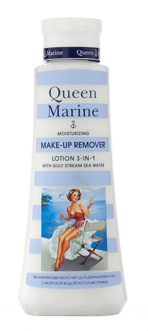Квин Марин Молочко для демакияжа 150 мл (Queen Marine, Queen Marine очищение) фото 1