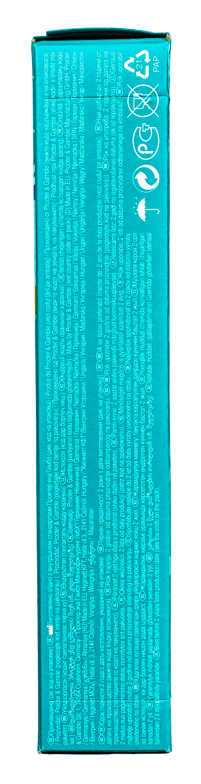 Дискрит Ежедневные дышащие прокладки мультиформ, 20 шт (Discreet, Deo Водная лилия) фото 2