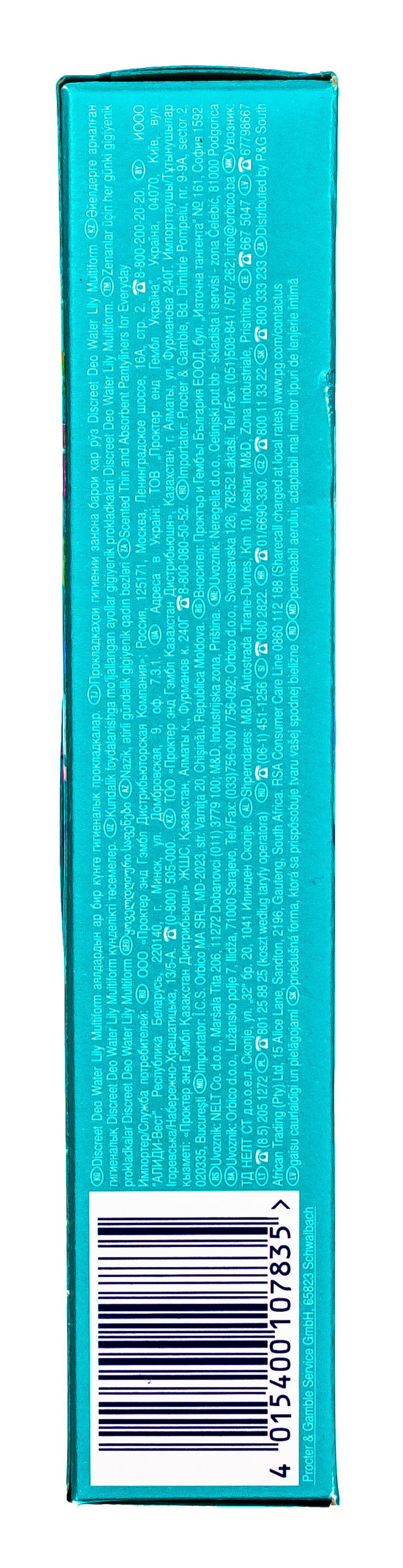 Дискрит Ежедневные дышащие прокладки мультиформ, 20 шт (Discreet, Deo Водная лилия) фото 4