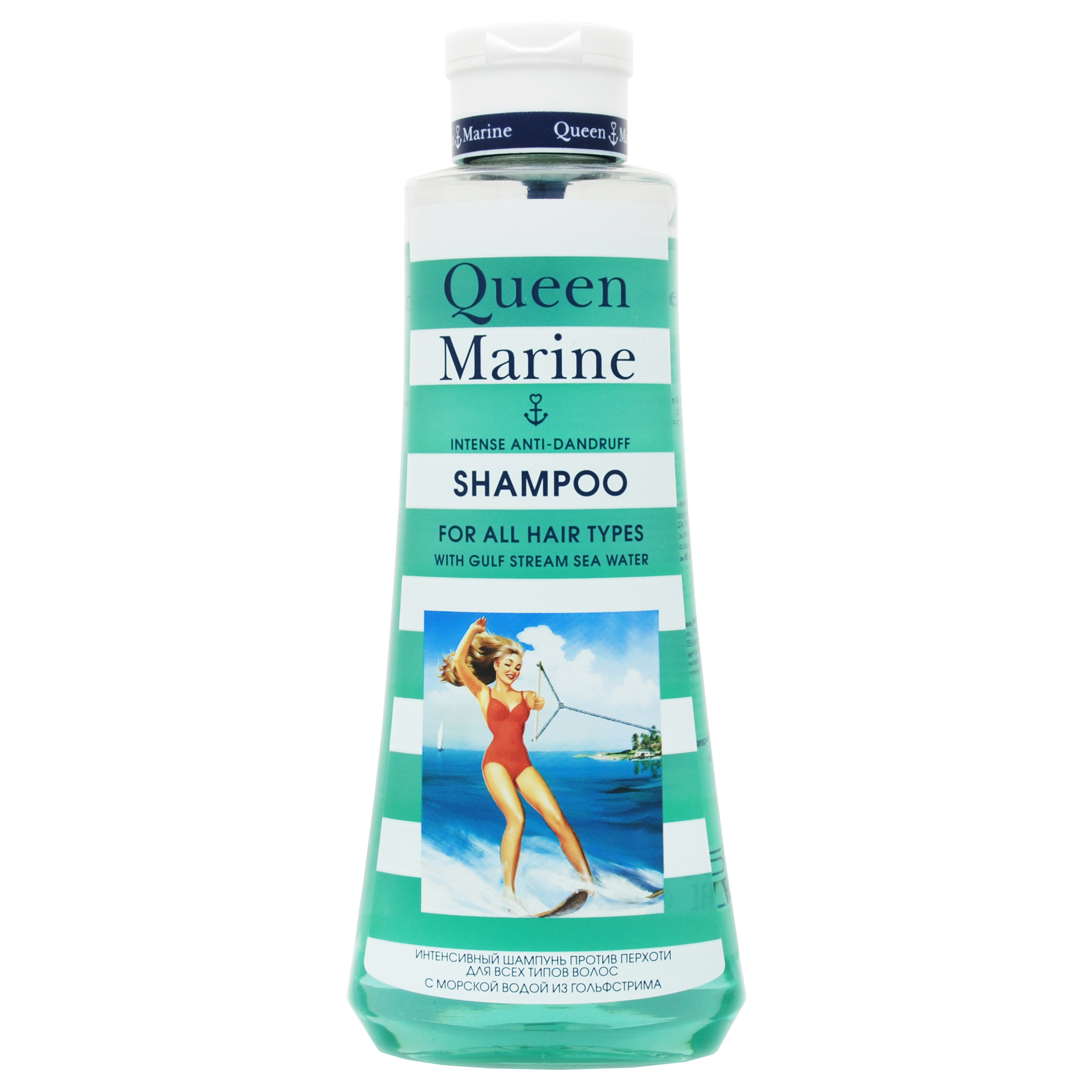 Квин Марин Шампунь против перхоти для всех типов волос 250 мл (Queen Marine, Queen Marine уход за волосами) фото 1