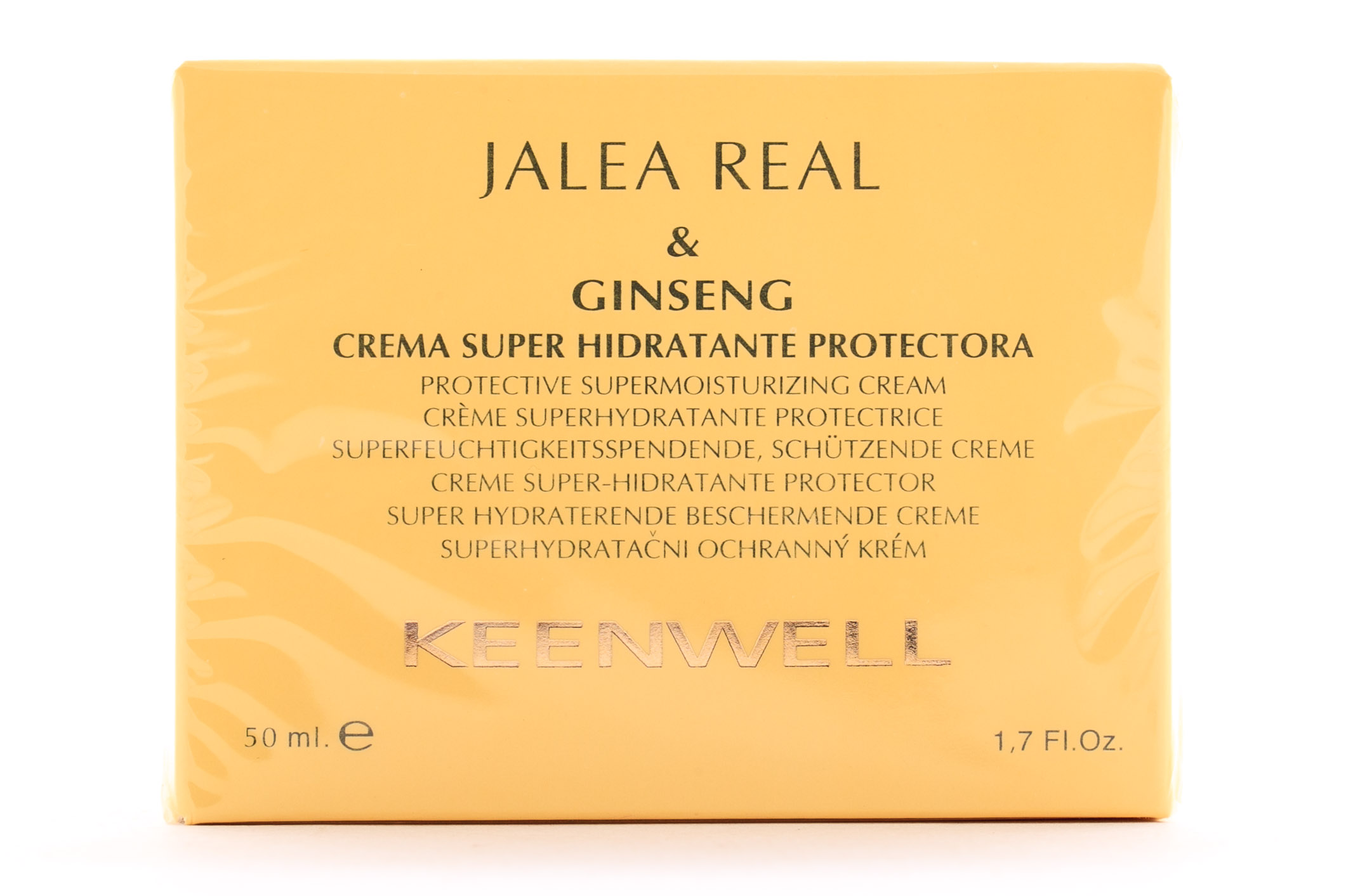  Халеа Реал Суперувлажняющий крем с защитным эффектом (Jalea Real) фото 1