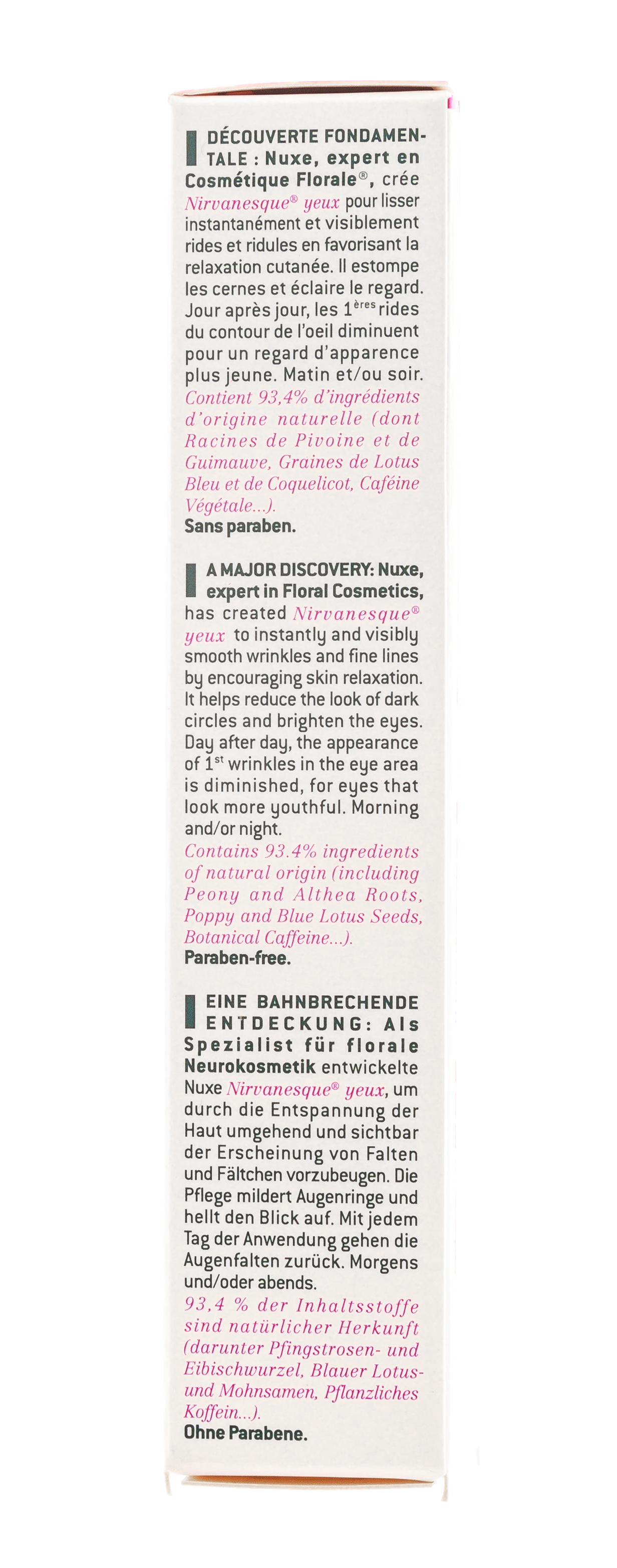 Нюкс Нирванеск Крем для контура глаз 15 мл (Nuxe, Nirvanesque) фото 3