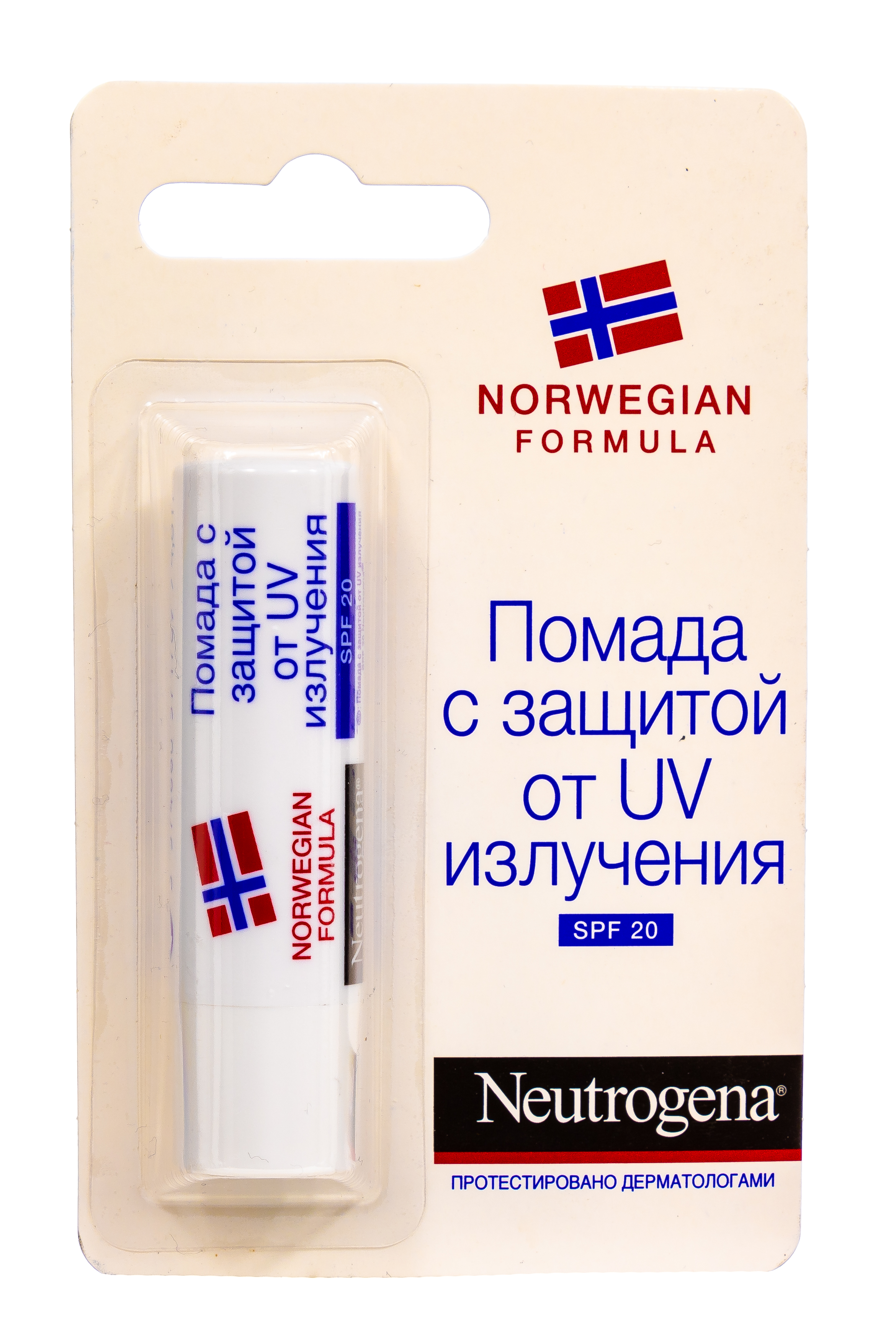 Нитроджина Помада для губ SPF20, 4,8 г (Neutrogena, Норвежская формула) фото 0