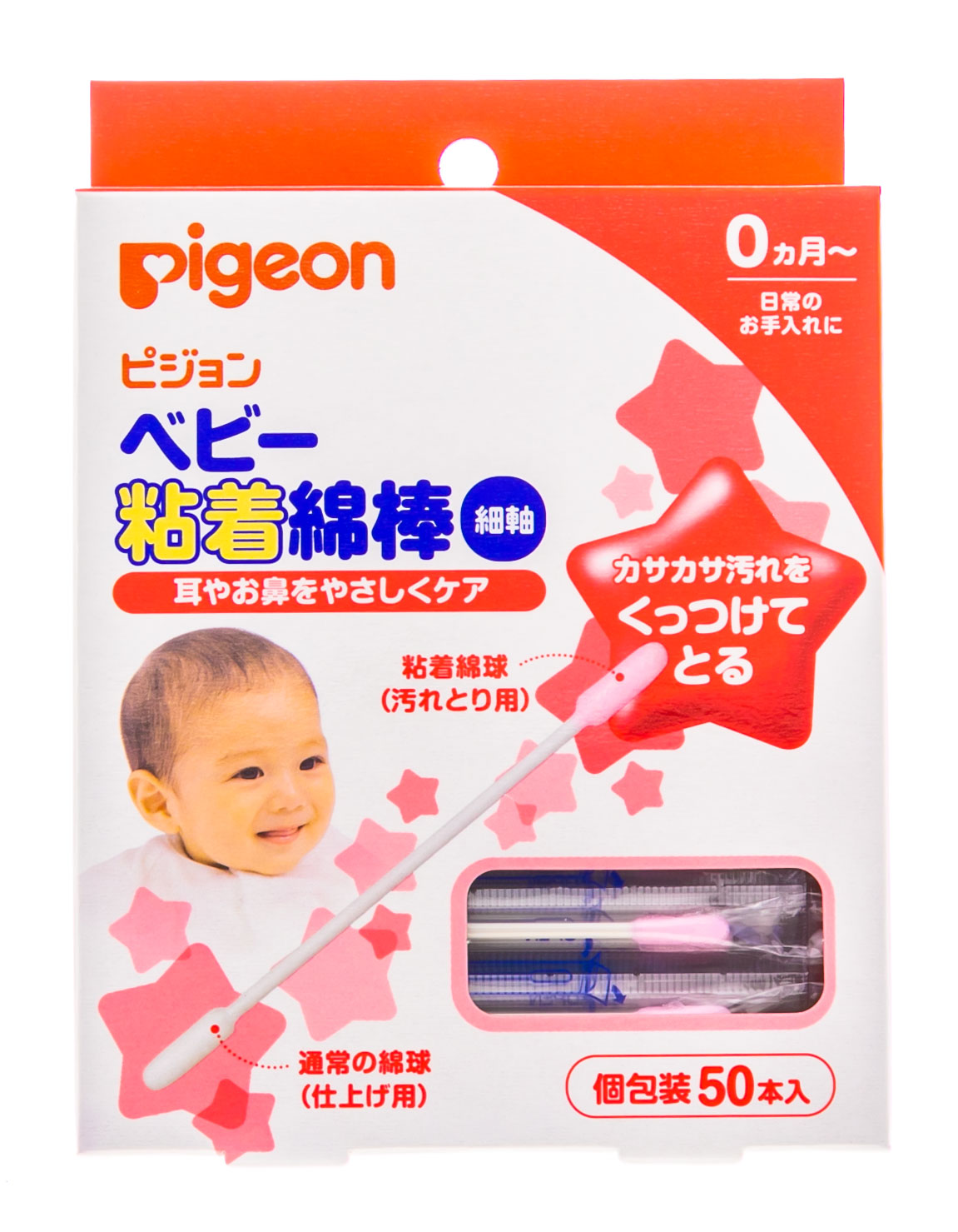 Пиджин Ватные палочки с липкой поверхностью 50 шт (Pigeon, Уход за малышом) фото 1