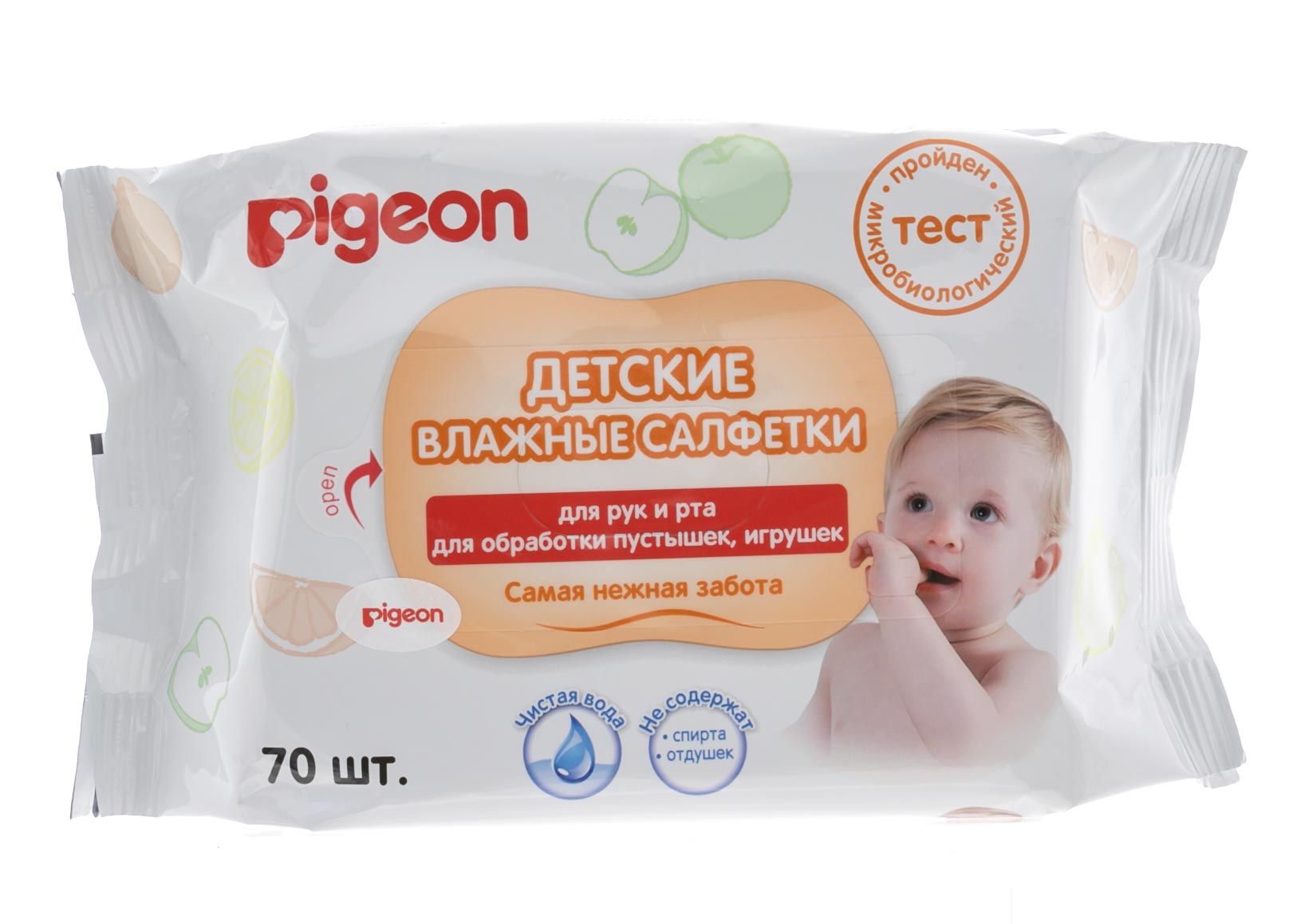 Пиджин Влажные салфетки для рук и лица 70 шт (Pigeon, Уход за малышом) фото 1