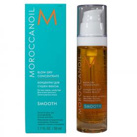 Moroccanoil Концентрат для сушки феном Blow Dry Concentrate, 50 мл. фото