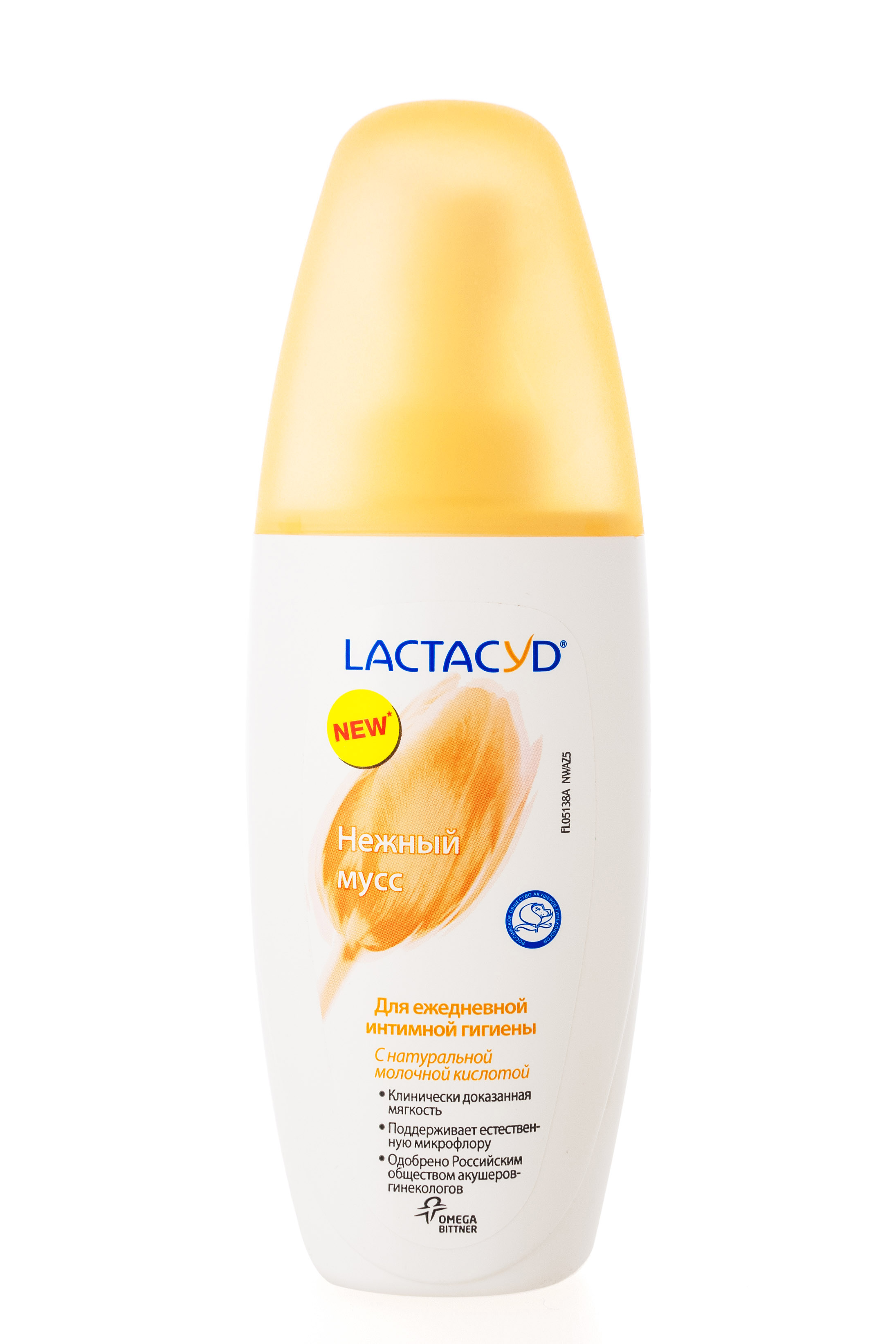 Лактацид Мусс для интимной гигиены 150 мл (Lactacyd, Базовый уход) Лактацид Мусс для интимной гигиены 150 мл (Lactacyd, Базовый уход) фото 1