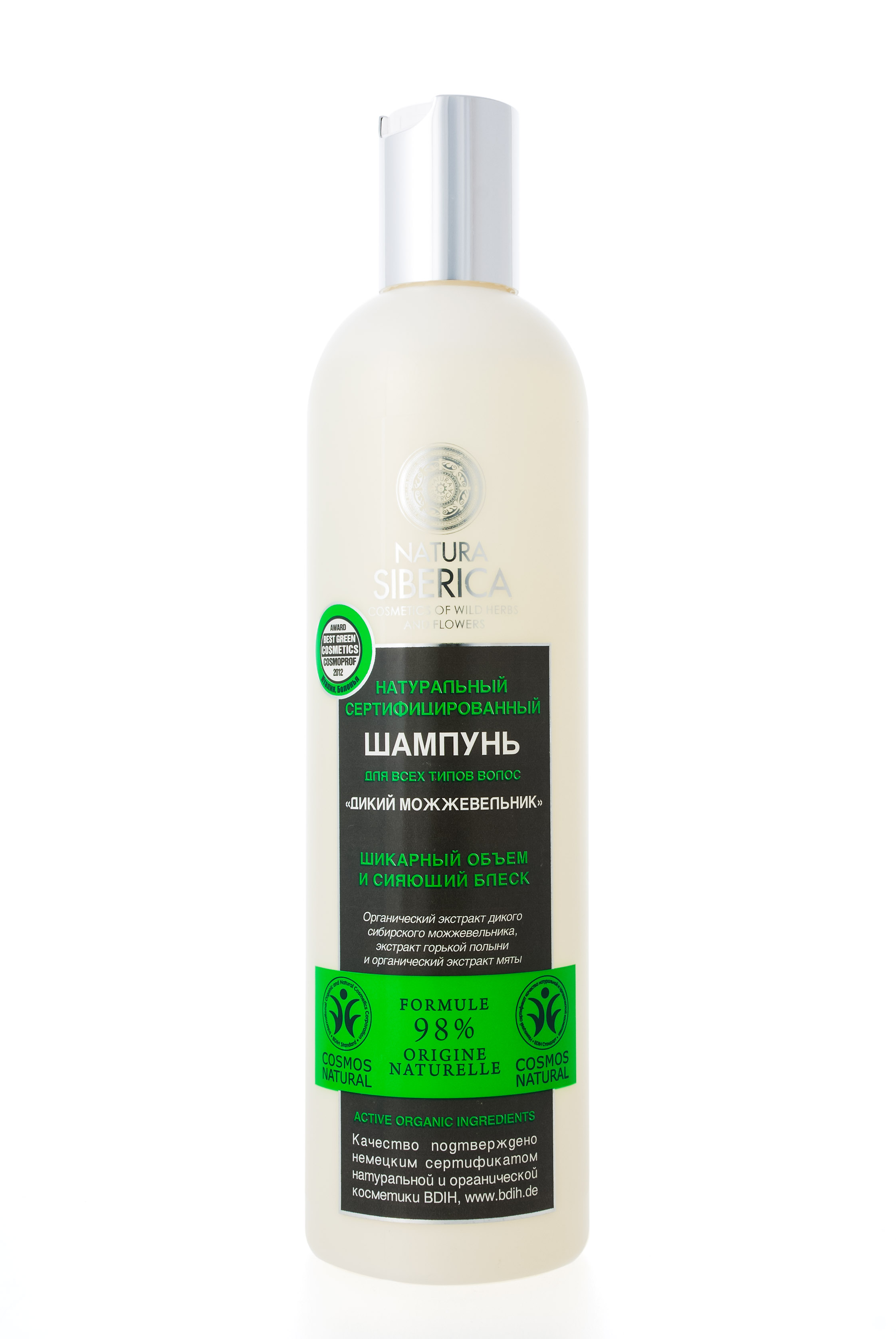 Натура Сиберика Шампунь для волос