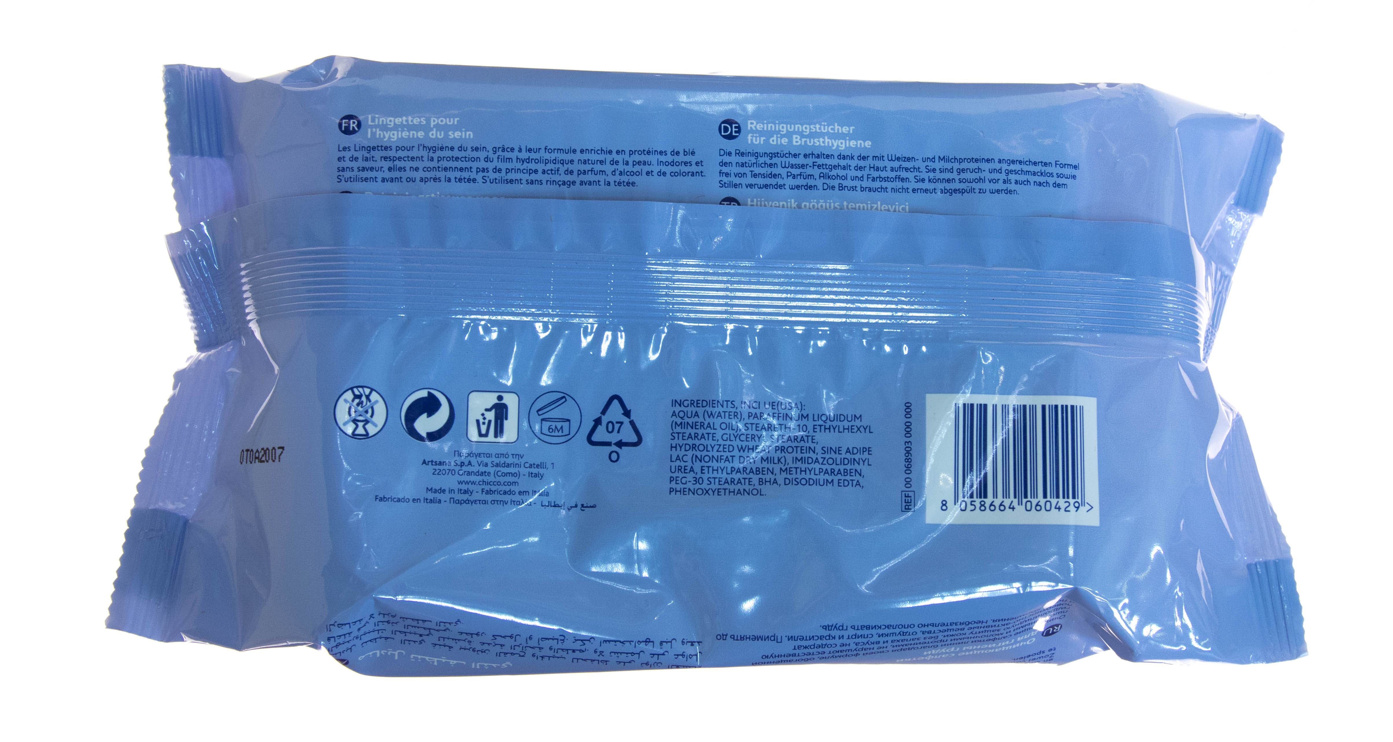 Чико Очищающие салфетки для груди, 80 шт., 0 мес.+ (Chicco, Для груди) фото 2