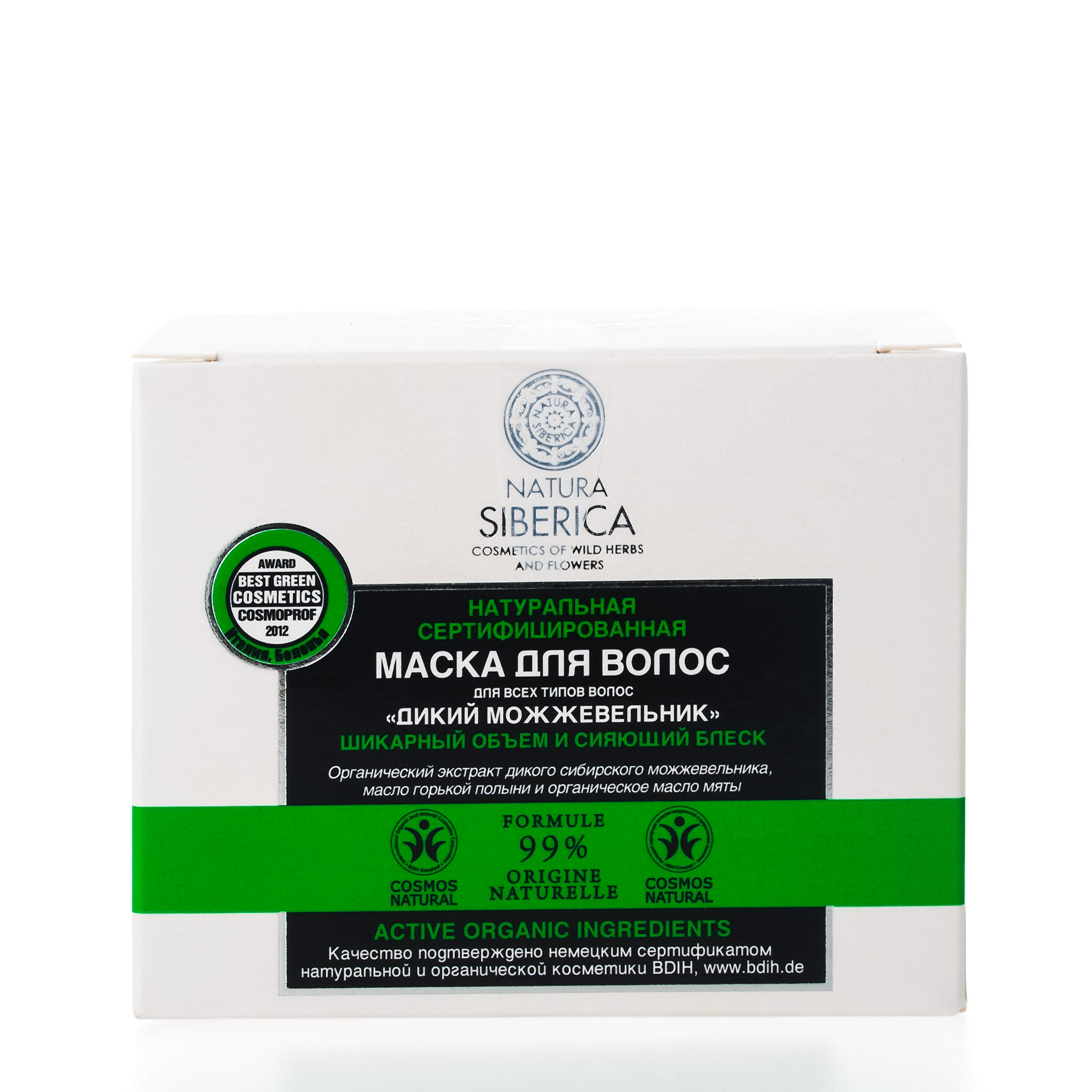 Натура Сиберика Маска для волос