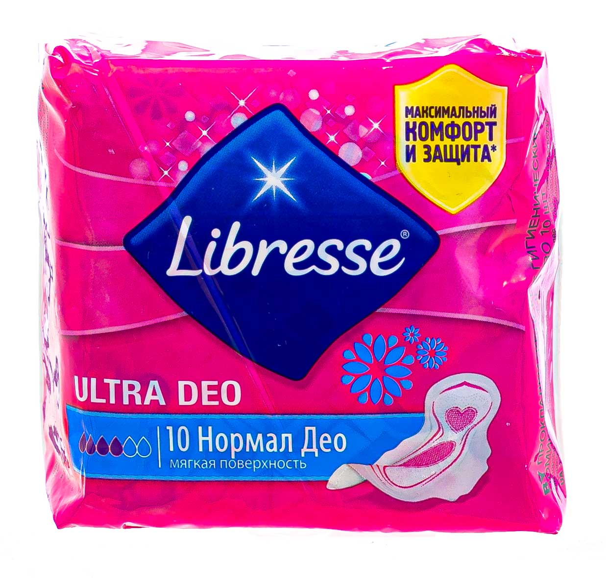 Либресс Прокладки Ultra Normal c поверхностью  сеточкой    10 штук (Libresse, Ultra) фото 3