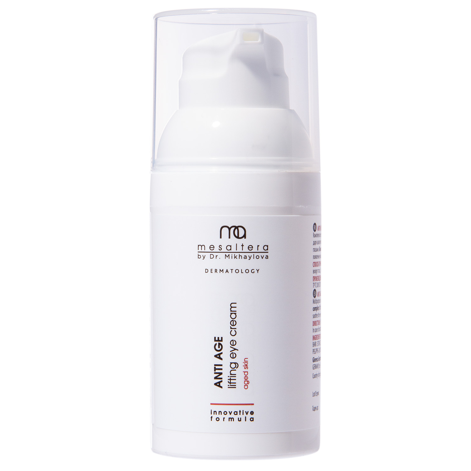 Мезальтера Крем для глаз с лифтинг эффектом, 30 мл (Mesaltera by DR. Mikhaylova, Age Control) фото 1