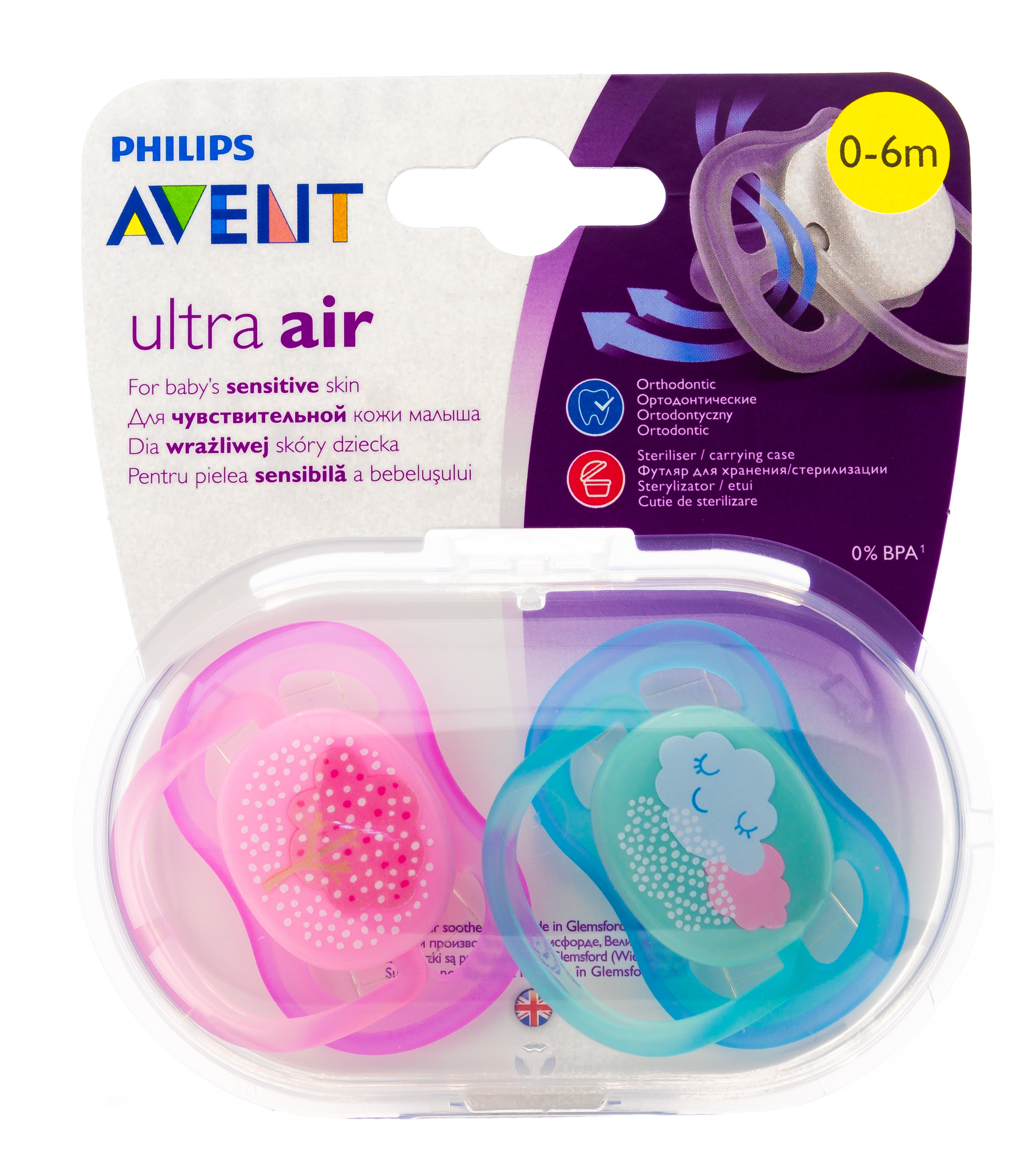 Авент Соска-пустышка силик.ортодонт. (0-6 мес, 2 шт.), для девочек SCF343/20 (Avent, Пустышки) фото 1