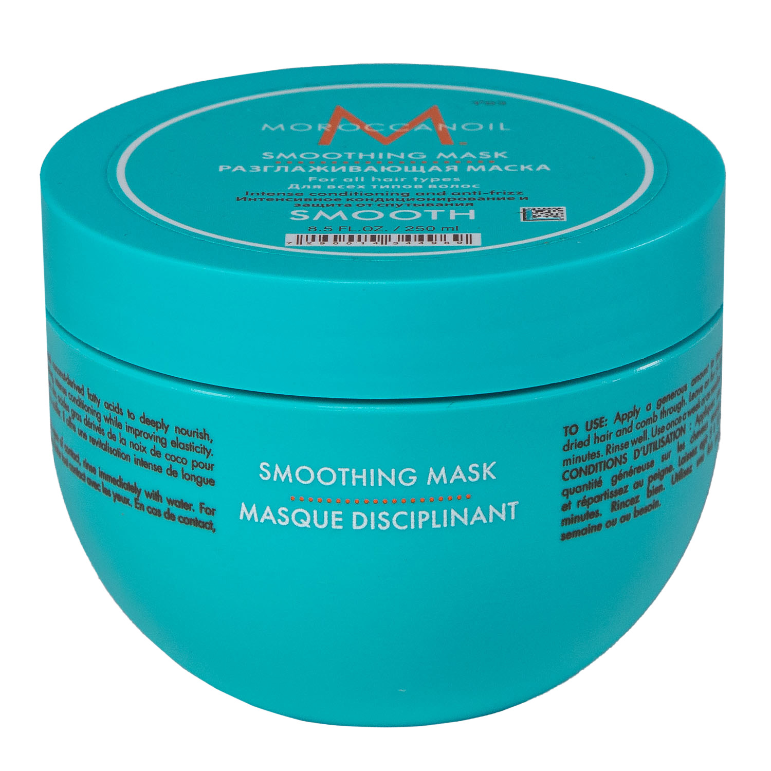 Moroccanoil Разглаживающая маска для волос, 250 мл (Moroccanoil, Smooth)