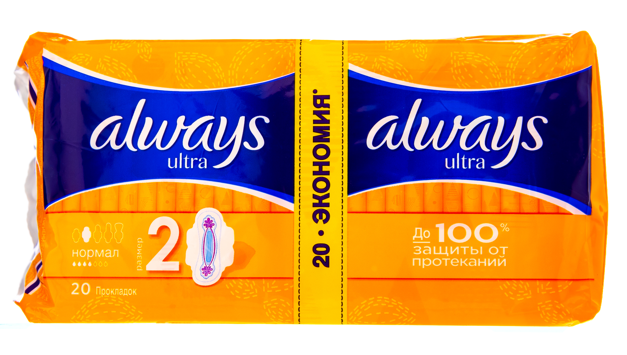 цена Always Прокладки Ультра нормал плюс 20 шт (Always, Ultra)