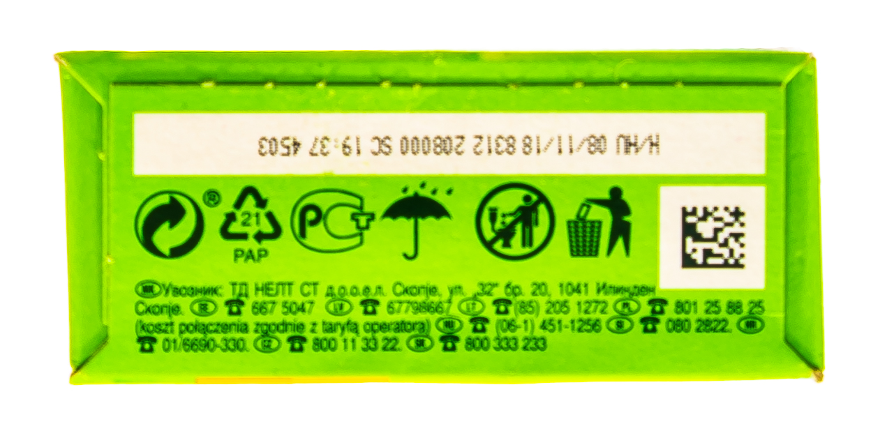 Натурелла Прокладки Нормал ежедневные №20 (Naturella, Нормал) Натурелла Прокладки Нормал ежедневные №20 (Naturella, Нормал) фото 6