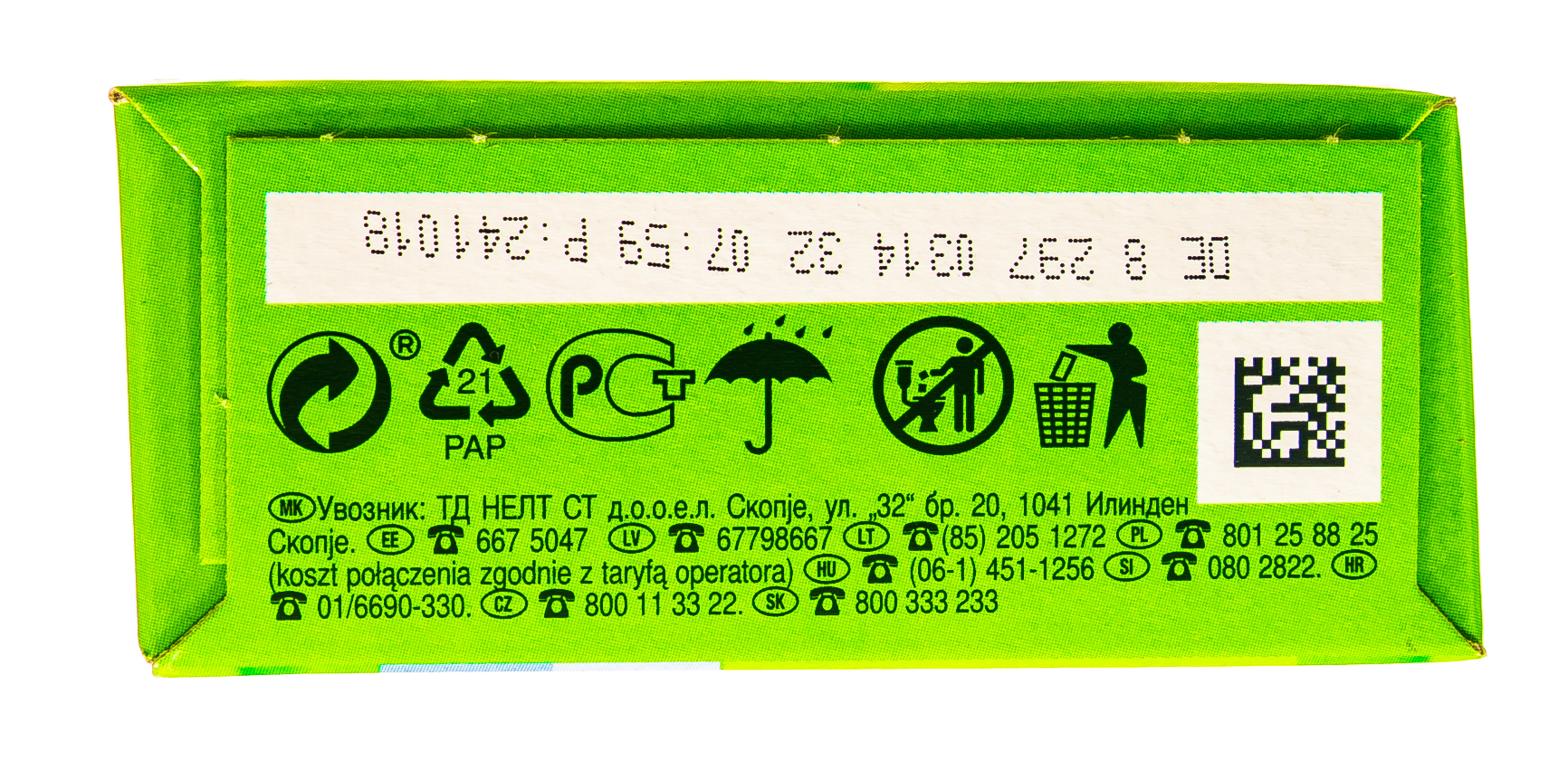 Натурелла Прокладки ежедневные Лайт №20 (Naturella, Лайт) фото 5