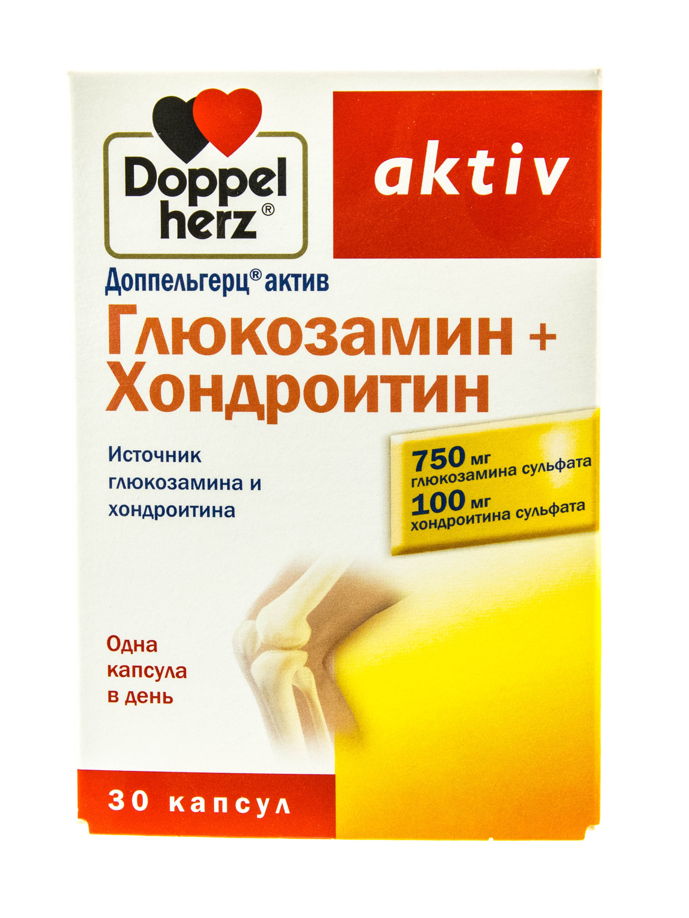 Doppelherz Глюкозамин  Хондроитин  30 капсул. фото