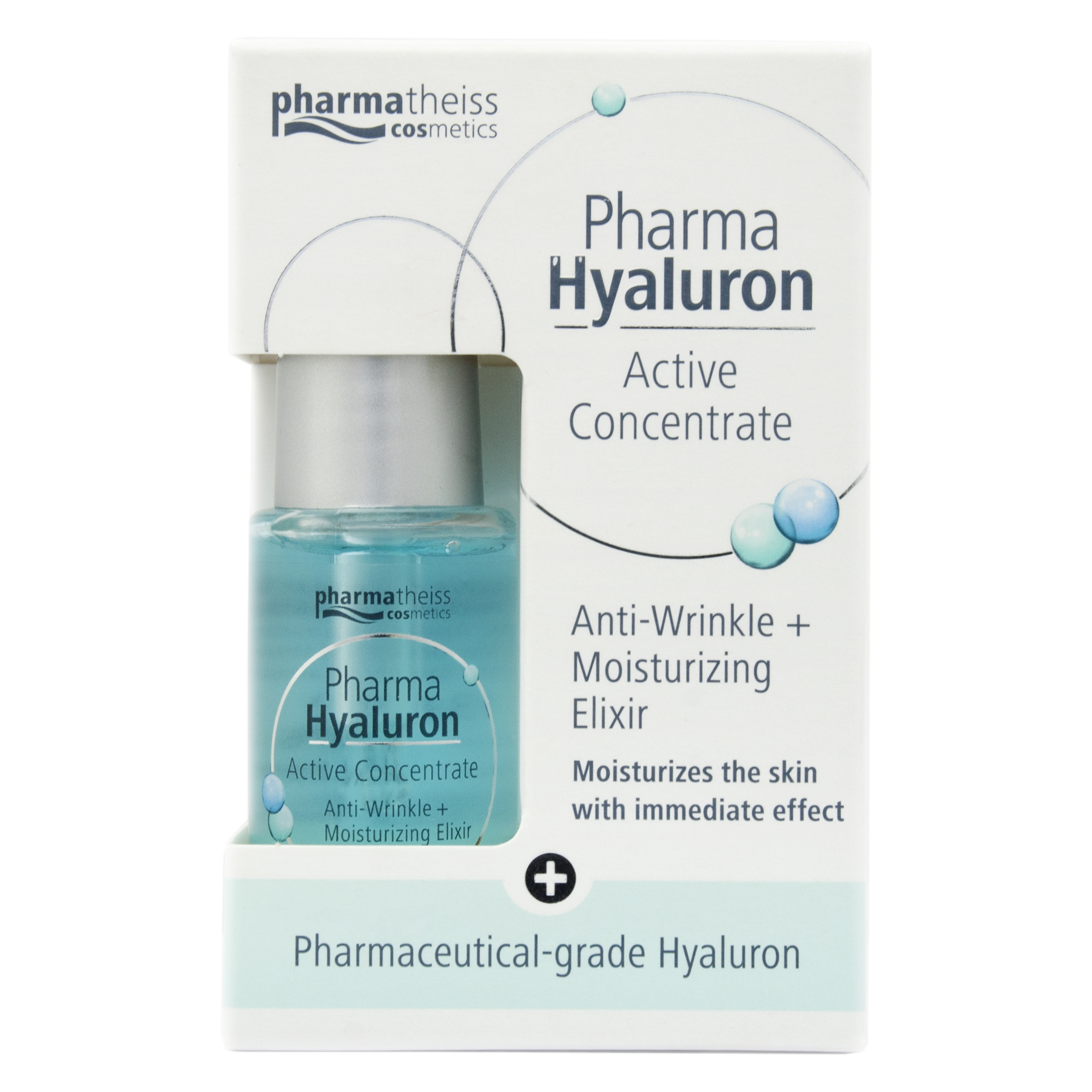 Сыворотка актив для лица от морщин. Pharma Hyaluron 50 мл. Сыворотка Aqua-Booster Hialuron Active. Medipharma Cosmetics Hyaluron сыворотка. Hyaluron medipharma/медифарма Cosmetics 7мл.