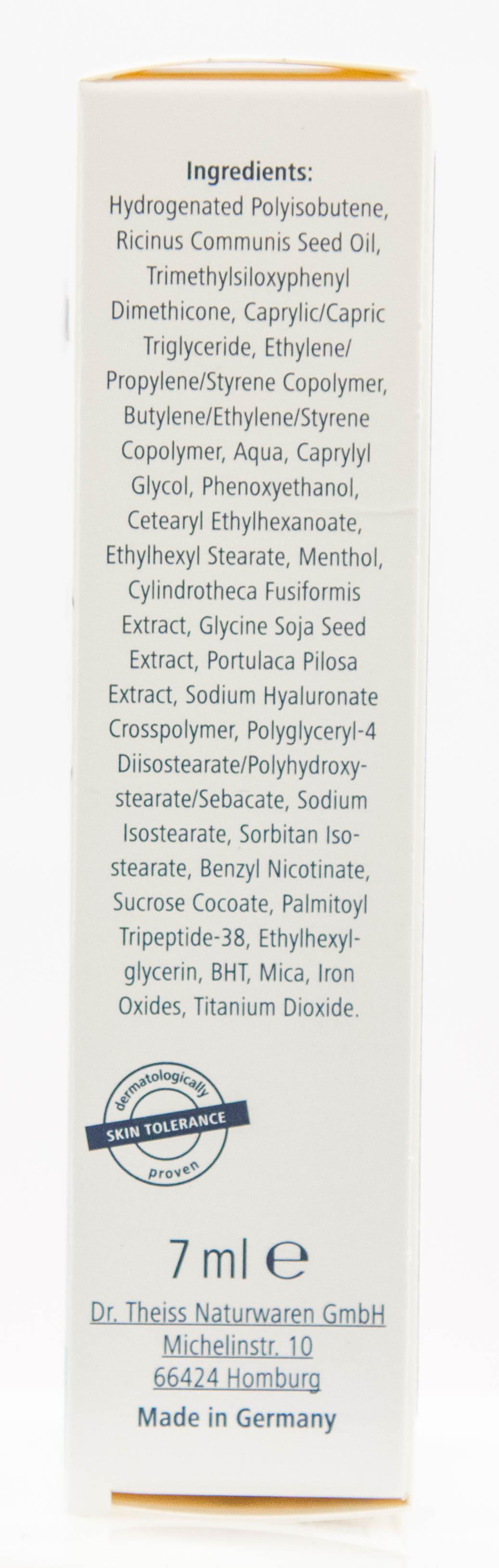 Фарма Гиалурон Бальзам для объема губ марсала Lip Booster 7 мл (Pharma Hyaluron, Pharma Hyaluron) Фарма Гиалурон Бальзам для объема губ марсала Lip Booster 7 мл (Pharma Hyaluron, Pharma Hyaluron) фото 3