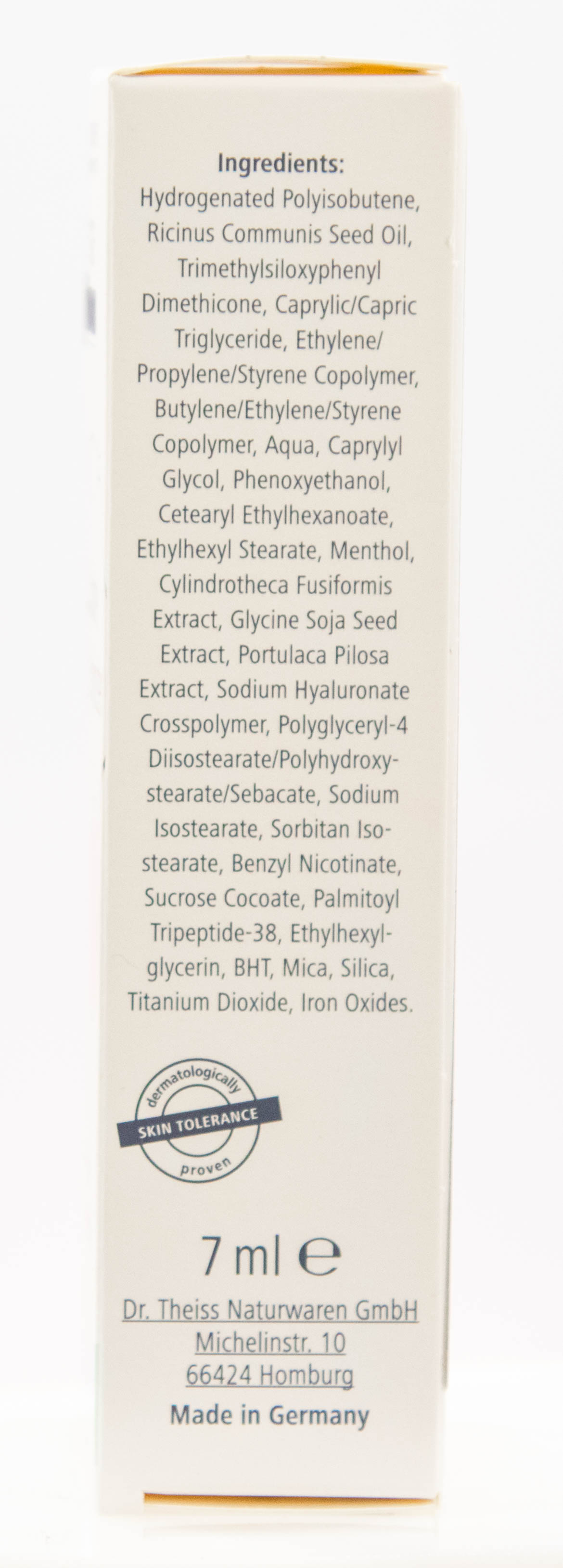 Фарма Гиалурон Бальзам для объема губ розовый Lip Booster 7 мл (Pharma Hyaluron, Pharma Hyaluron) фото 2