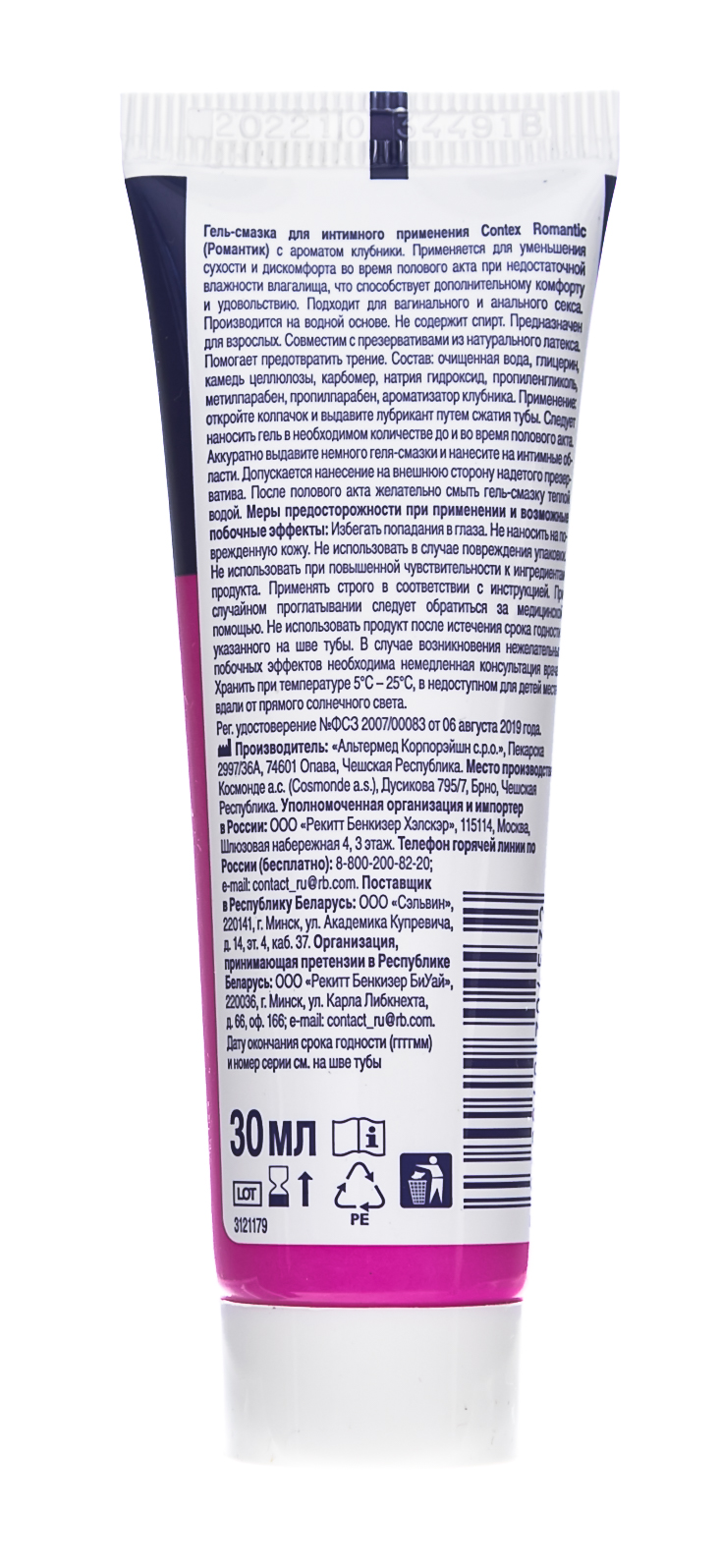 Контекс Гель-смазка Romantic ароматизированный, 30 мл (Contex, Гель-смазка) фото 1