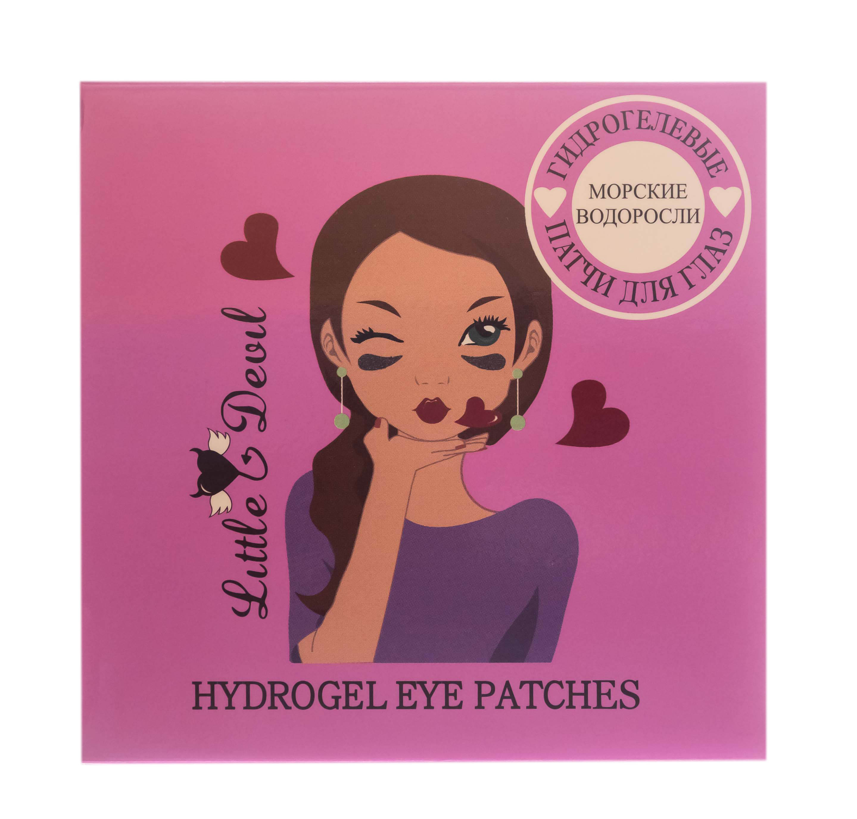 Литл Девил Гидрогелевые патчи с гиалуроновой кислотой и морскими водорослями 60 шт (Little Devil, Патчи для глаз) Литл Девил Гидрогелевые патчи с гиалуроновой кислотой и морскими водорослями 60 шт (Little Devil, Патчи для глаз) фото 3