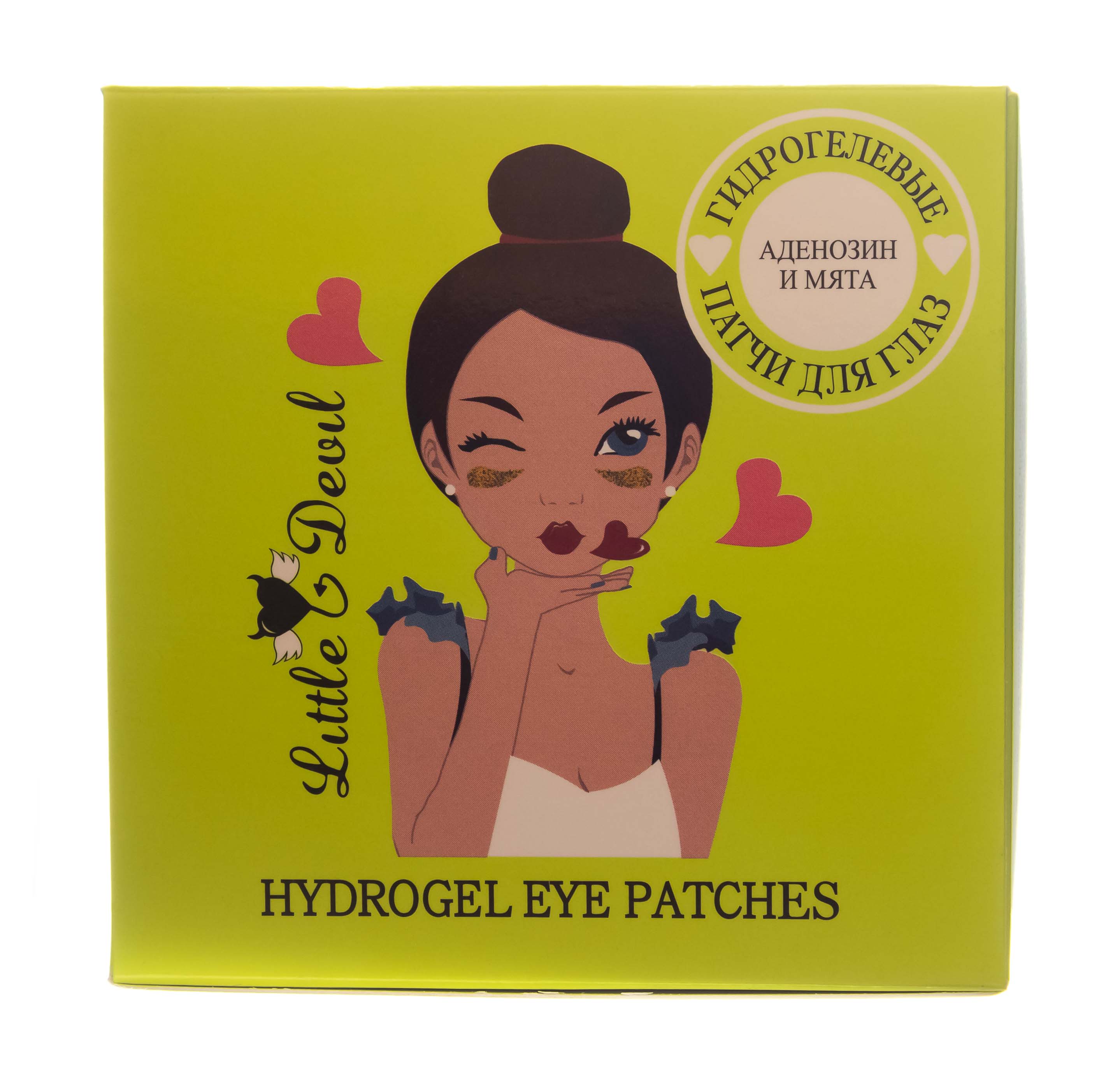 Литл Девил Гидрогелевые патчи  с охлаждающим эффектом 60 шт (Little Devil, Патчи для глаз) Литл Девил Гидрогелевые патчи  с охлаждающим эффектом 60 шт (Little Devil, Патчи для глаз) фото 1