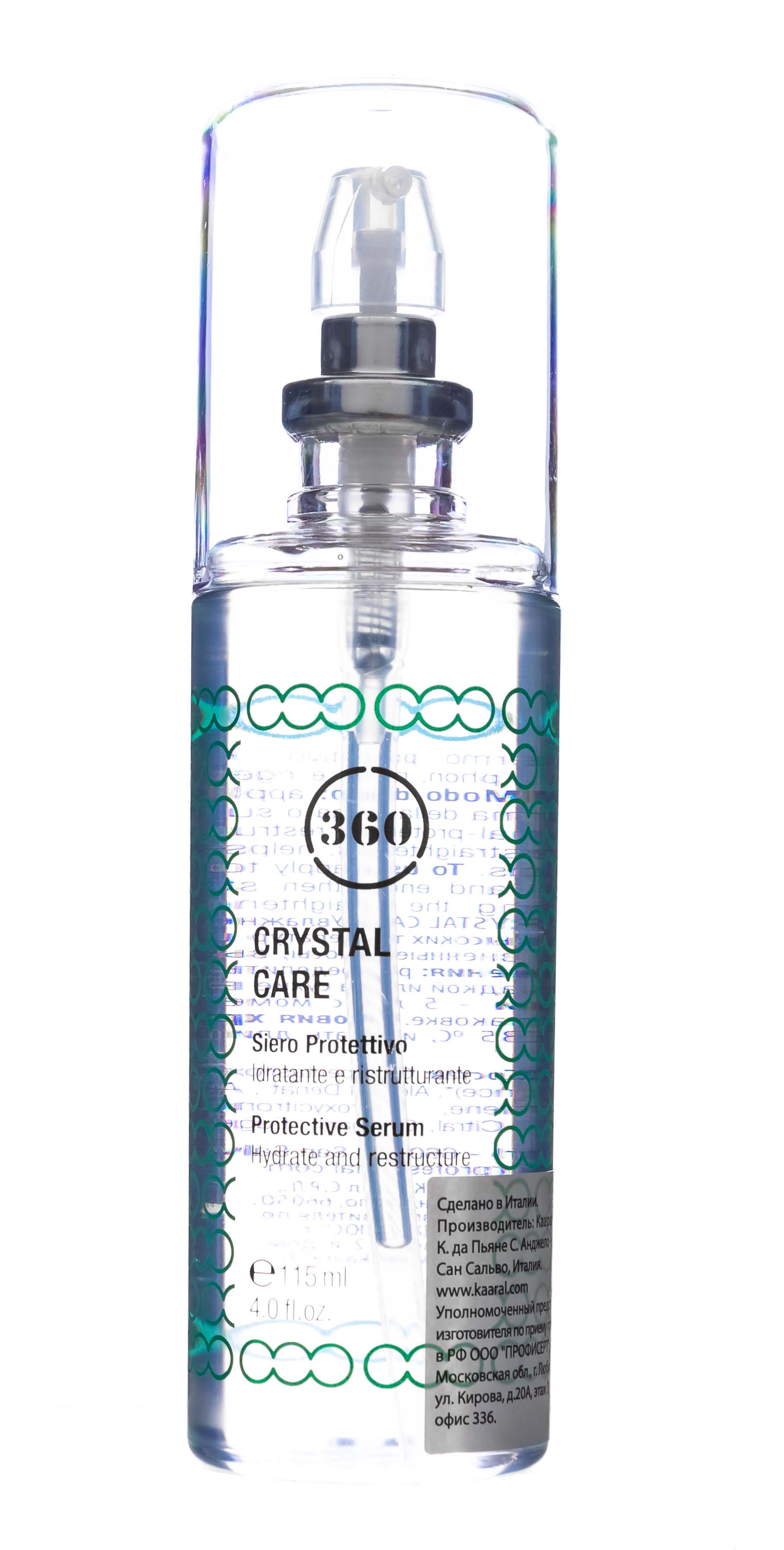  Защитная сыворотка Crystal Care, 115 мл (360, Стайлинг) фото 1