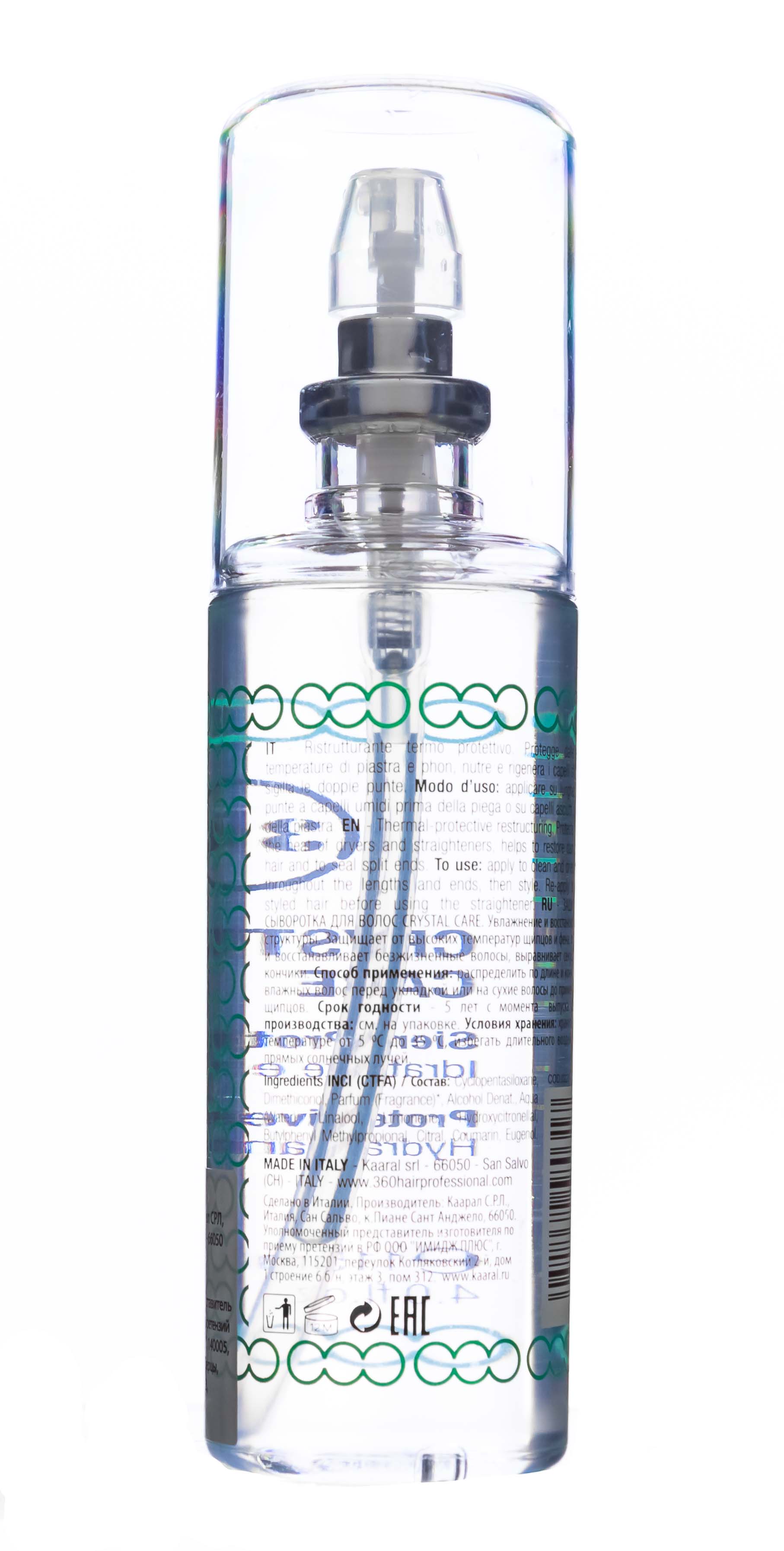  Защитная сыворотка Crystal Care, 115 мл (360, Стайлинг) фото 2