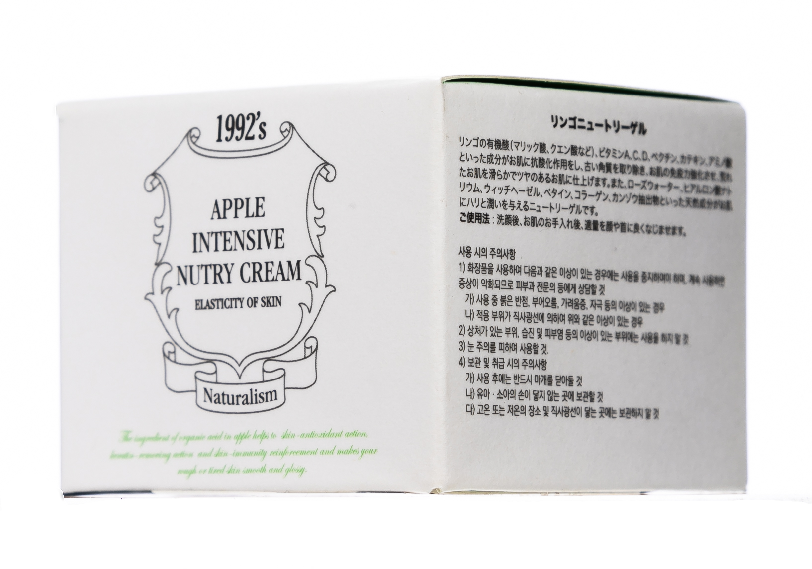 Чамос Акаси Увлажняющий крем для лица c экстрактом яблока 50 мл (Chamos Acaci, Для лица) фото 2